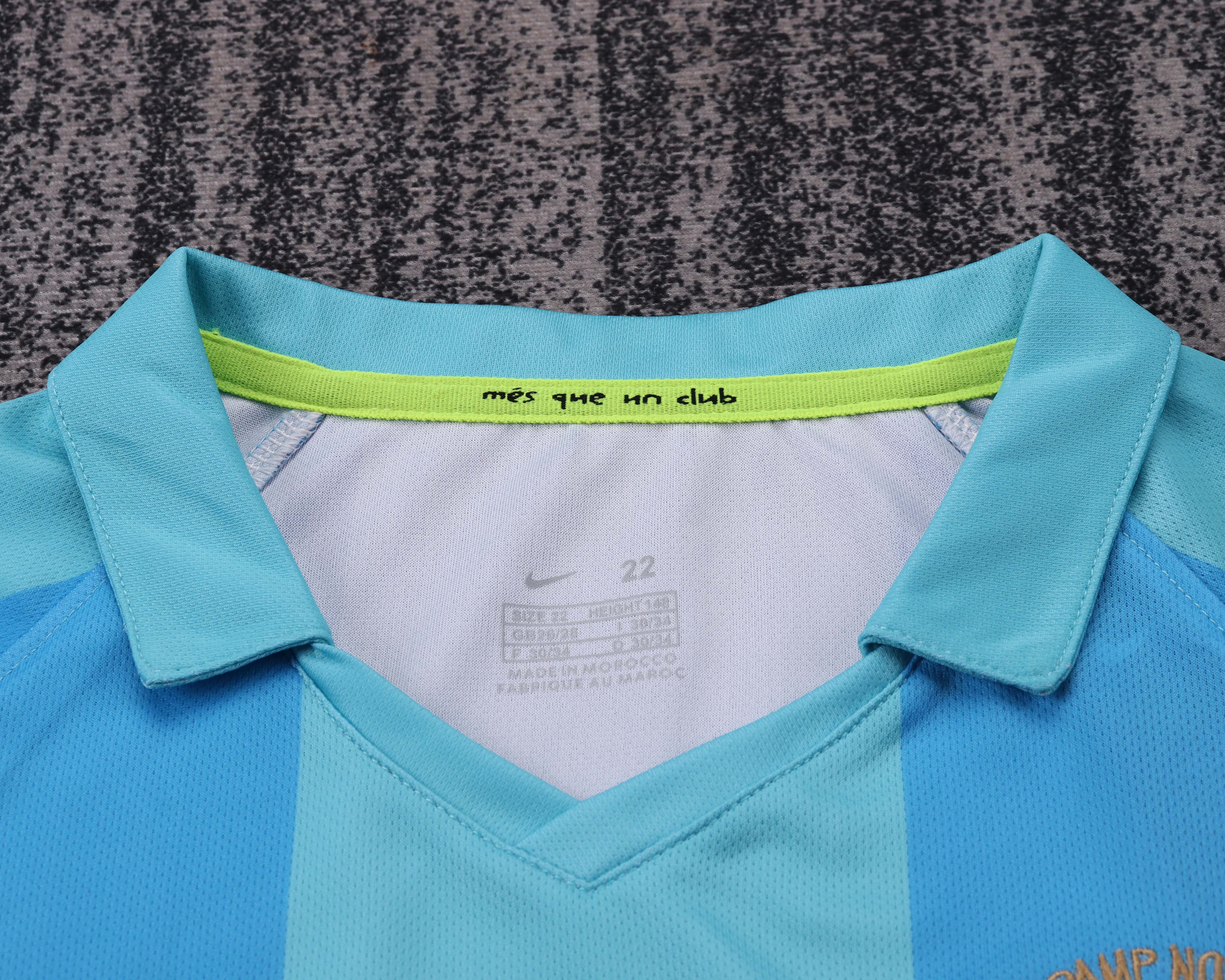 Kids kit Barcelona 07/08 Away 3