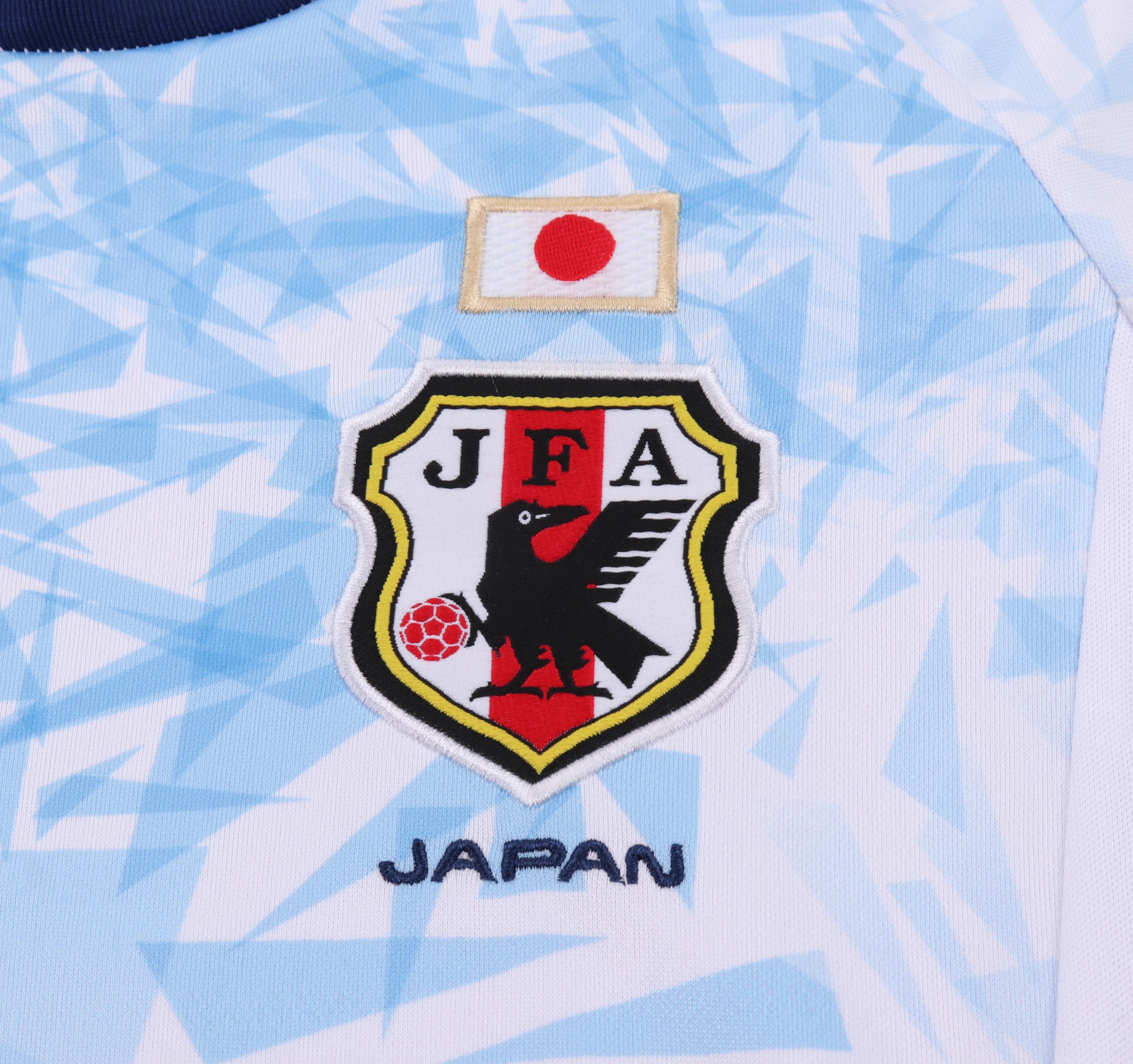 Kids Retro Kit Japan 2016 Away 3