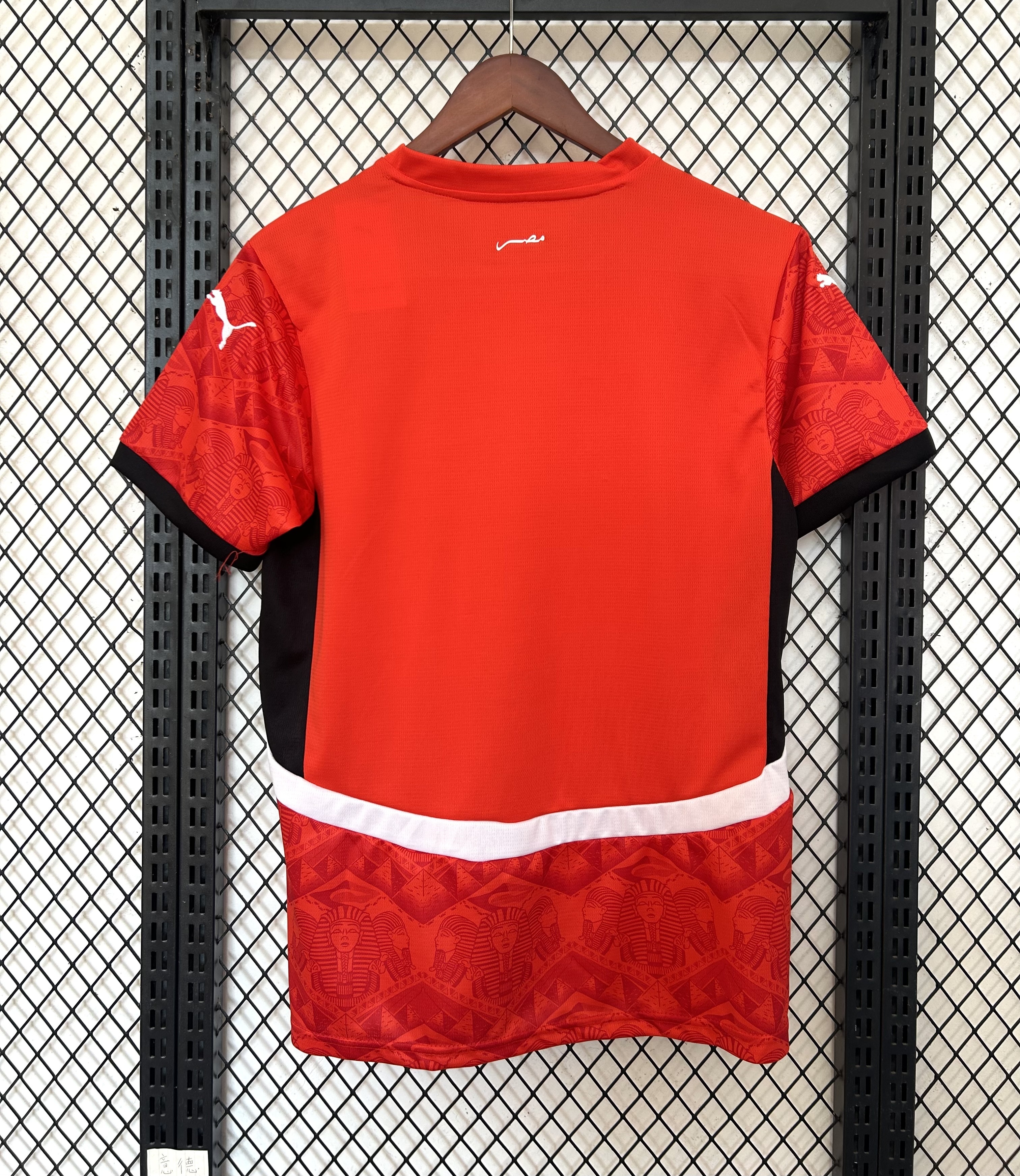 Egypt 25/26 Home Shirt S-XXL