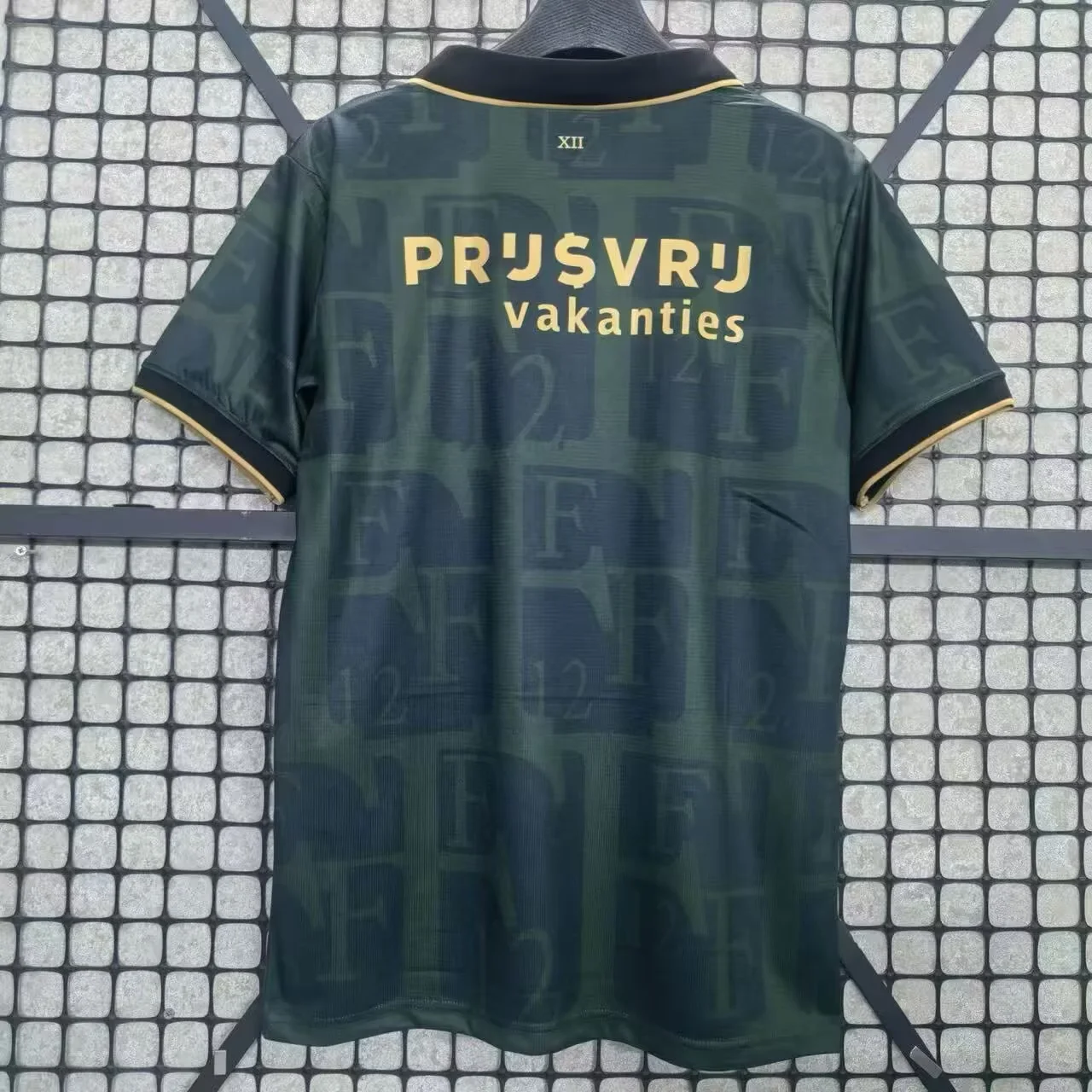 Feyenoord 25/26 Shirt S-4XL