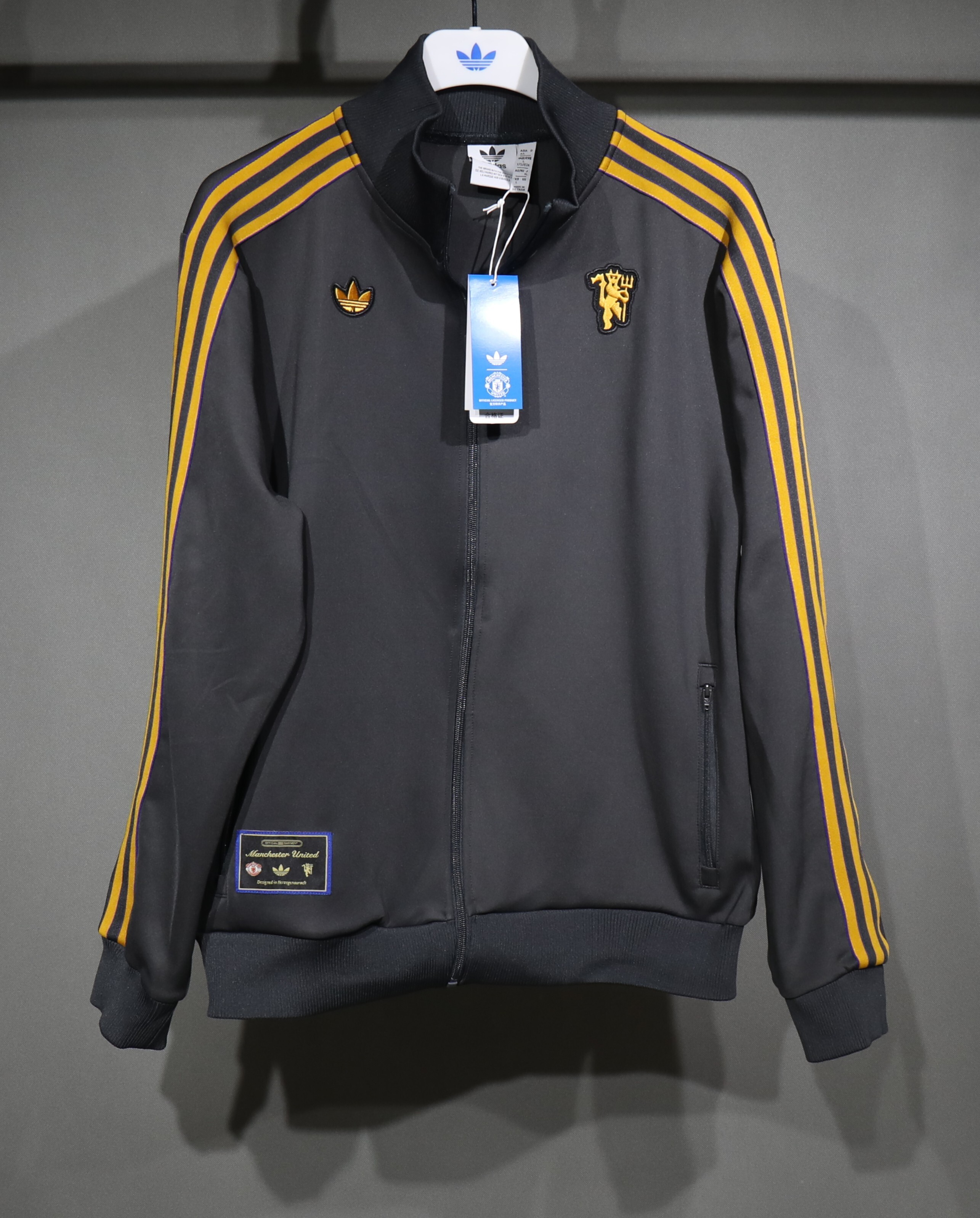 Man United full zipper training suit