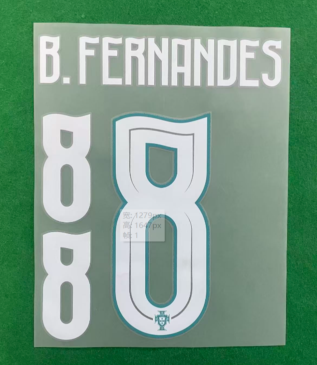 2026 FIFA World Cup Portugal Home