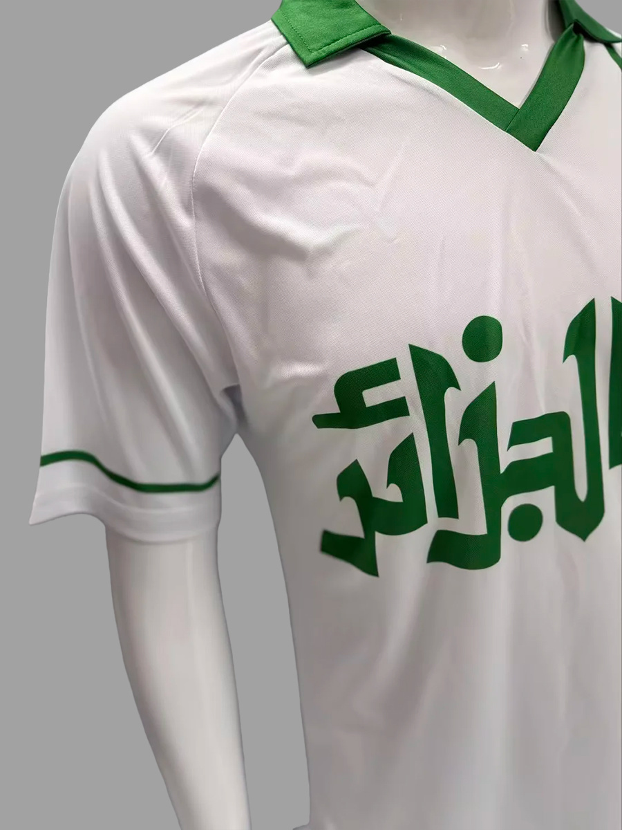 Retro Algeria 1986 Home Jersey S-XXL 4