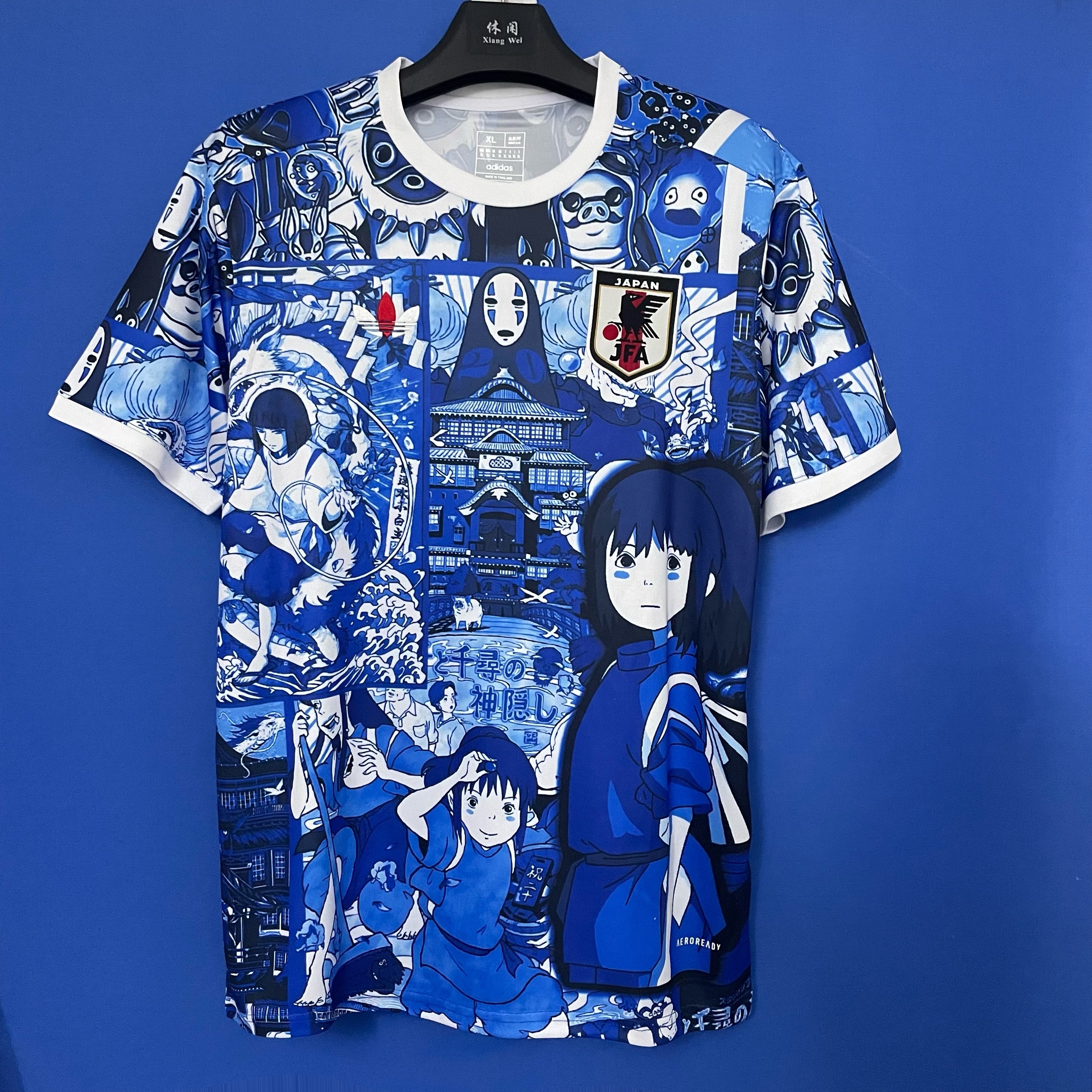 Japan Special Jersey (Variant Style) 3