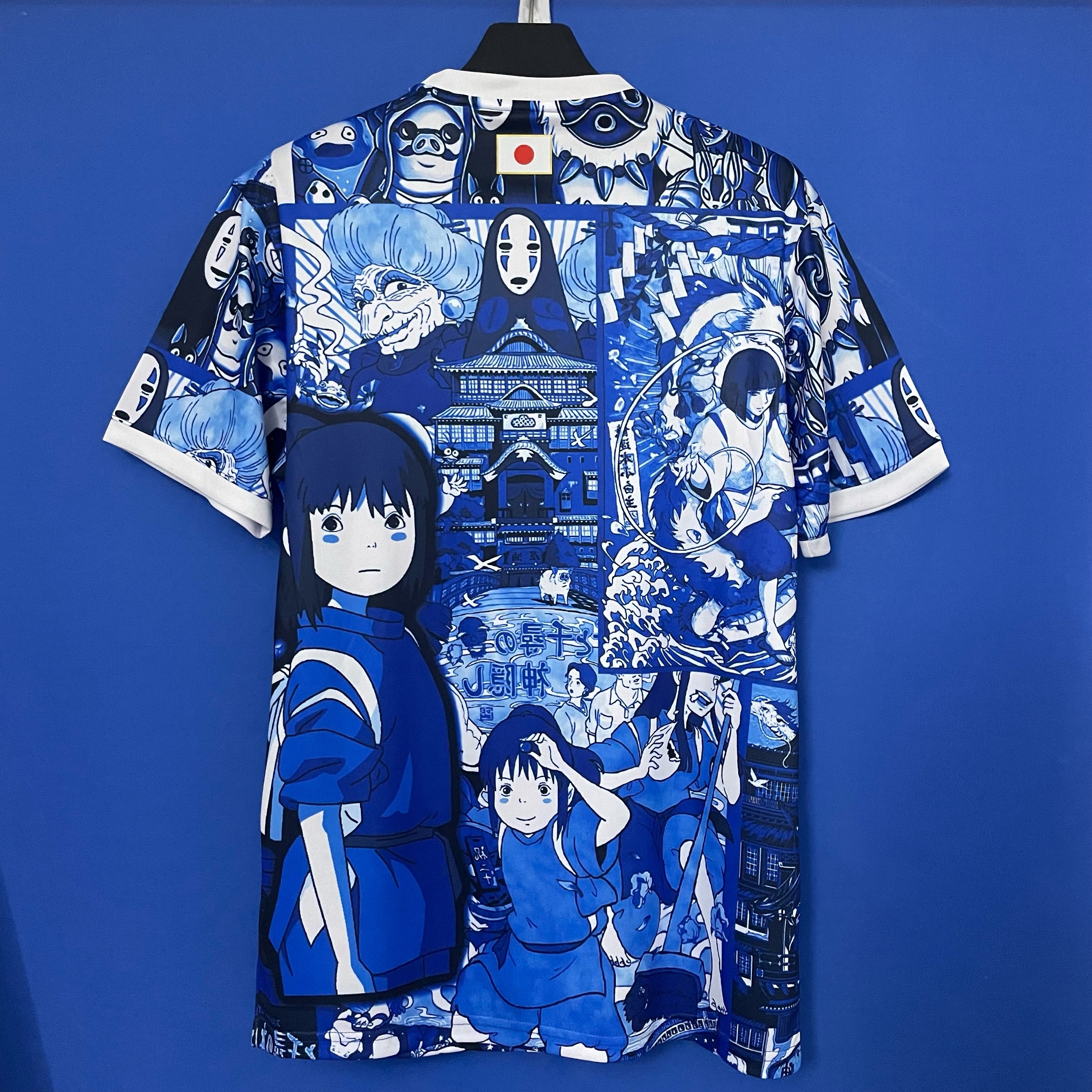 Japan Special Jersey (Variant Style) 4