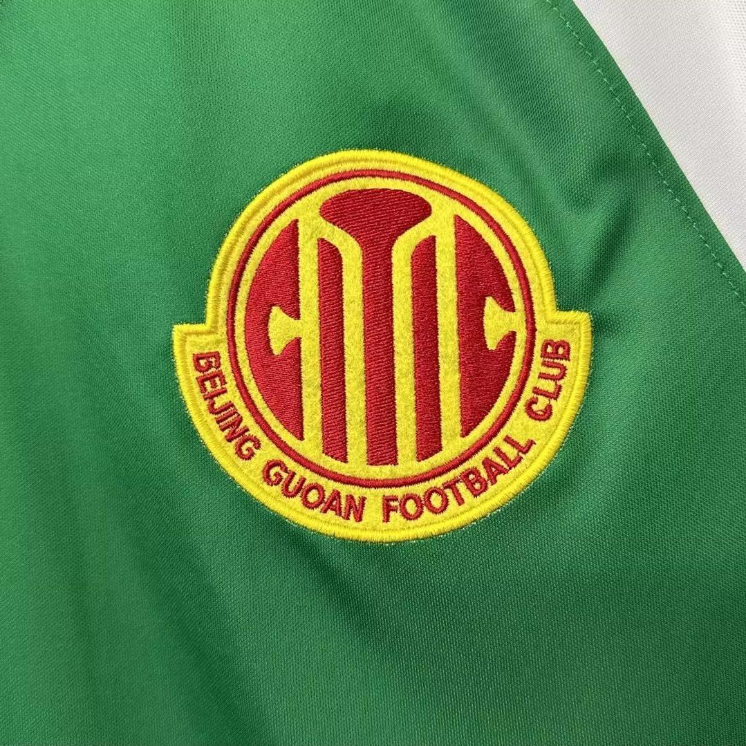Retro Beijing F.C. 1996 Home Jersey S-XXL