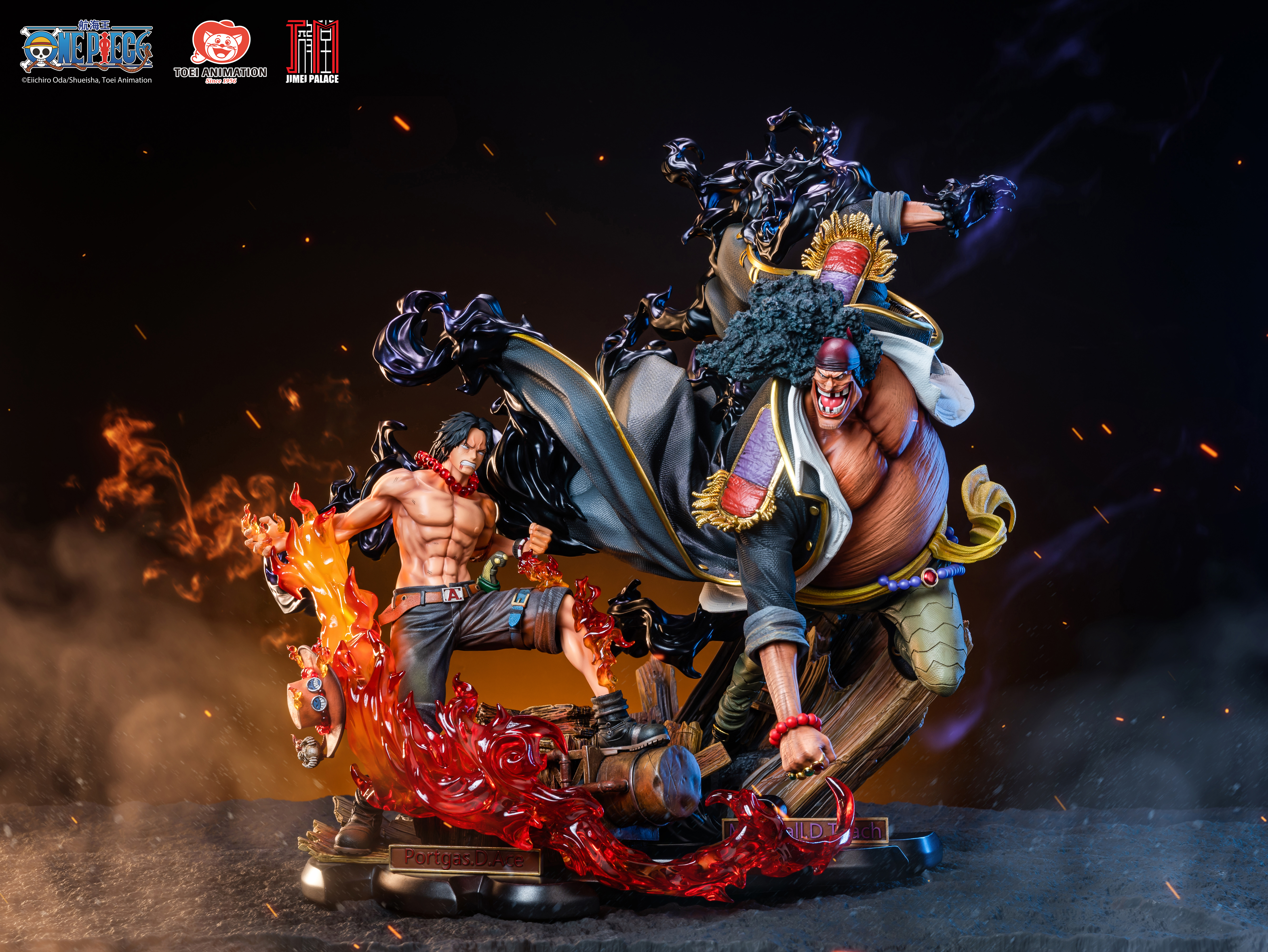 JIMEI PALACE- <One Piece> Portgas. D. Ace VS Marshall. D. Teach Limited edition statue-Authorized