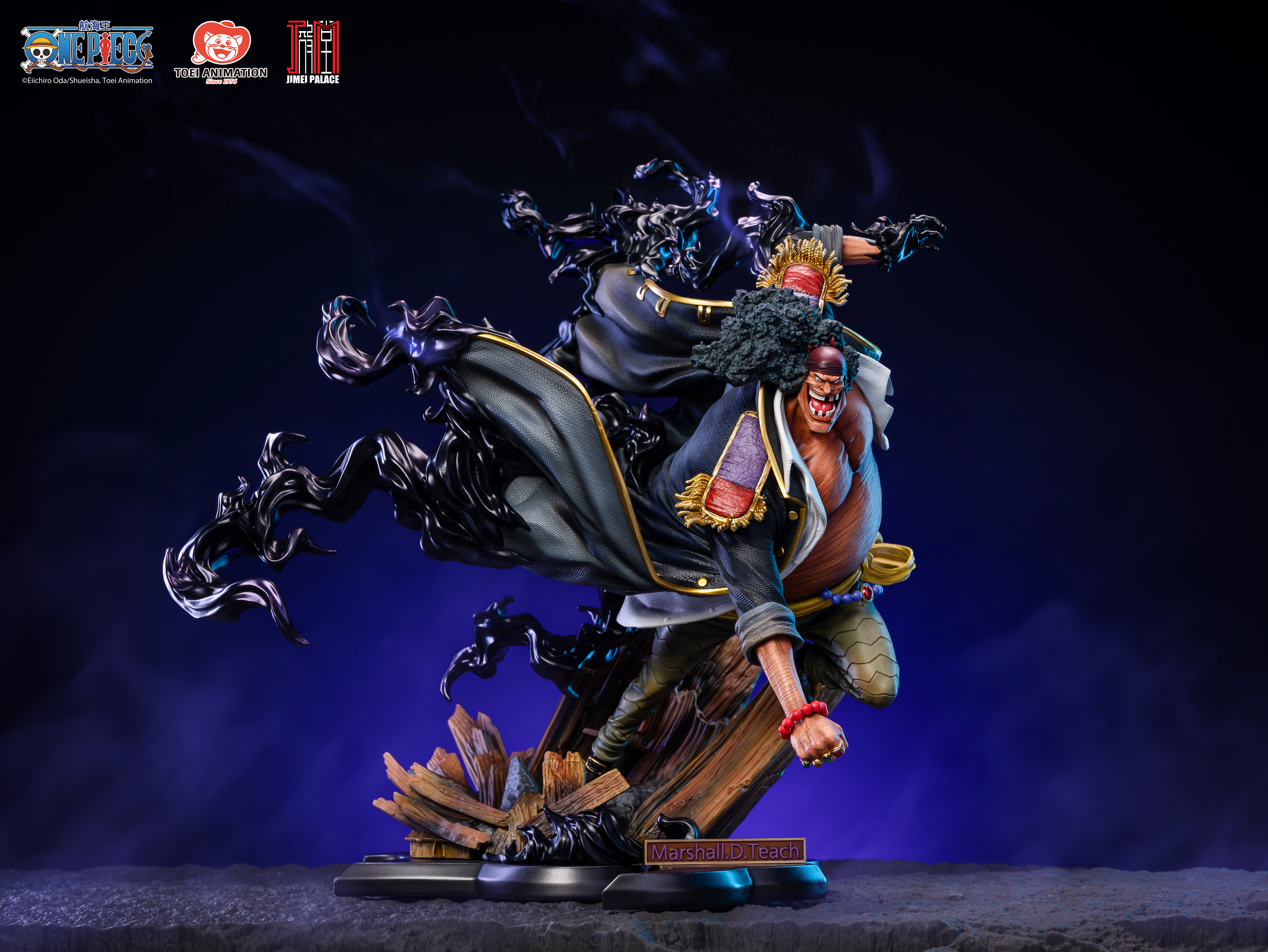 JIMEI PALACE- <One Piece> Portgas. D. Ace VS Marshall. D. Teach Limited edition statue-Authorized