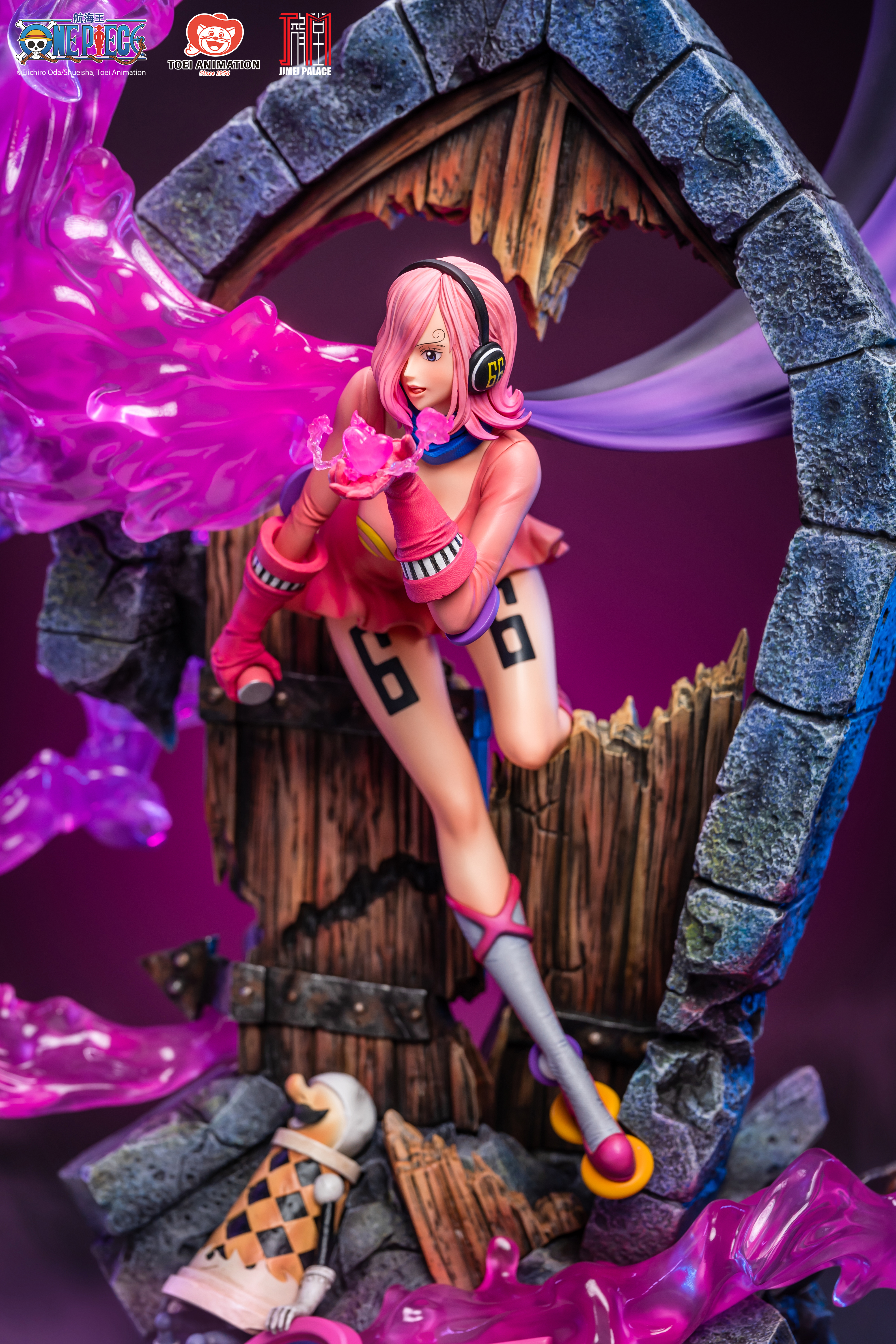 In Stock-JIMEI PALACE-  Reiju- Limited edition statue-Authorized
