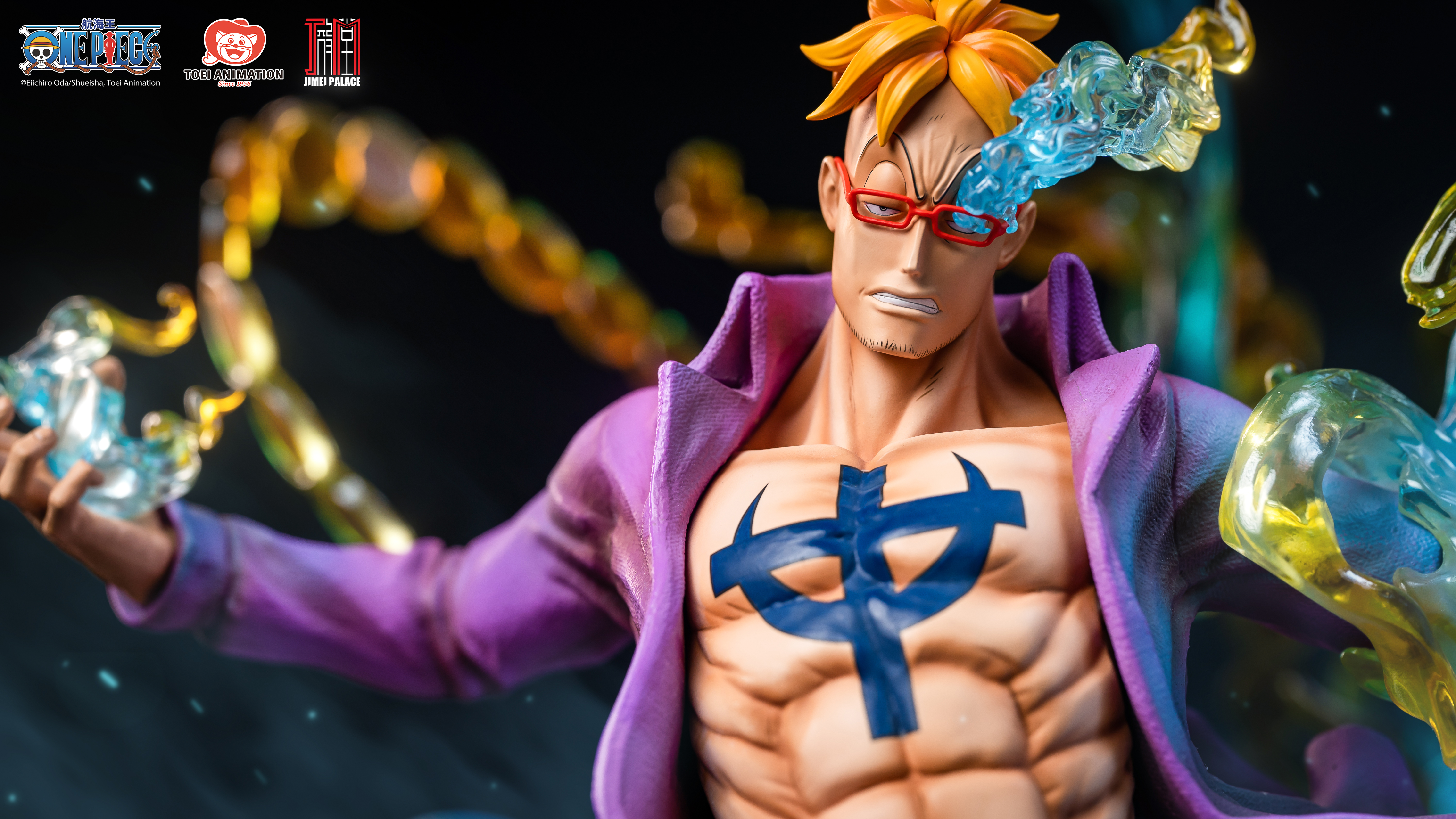 JIMEI PALACE- <One Piece>  Marco Limited edition statue-Authorized