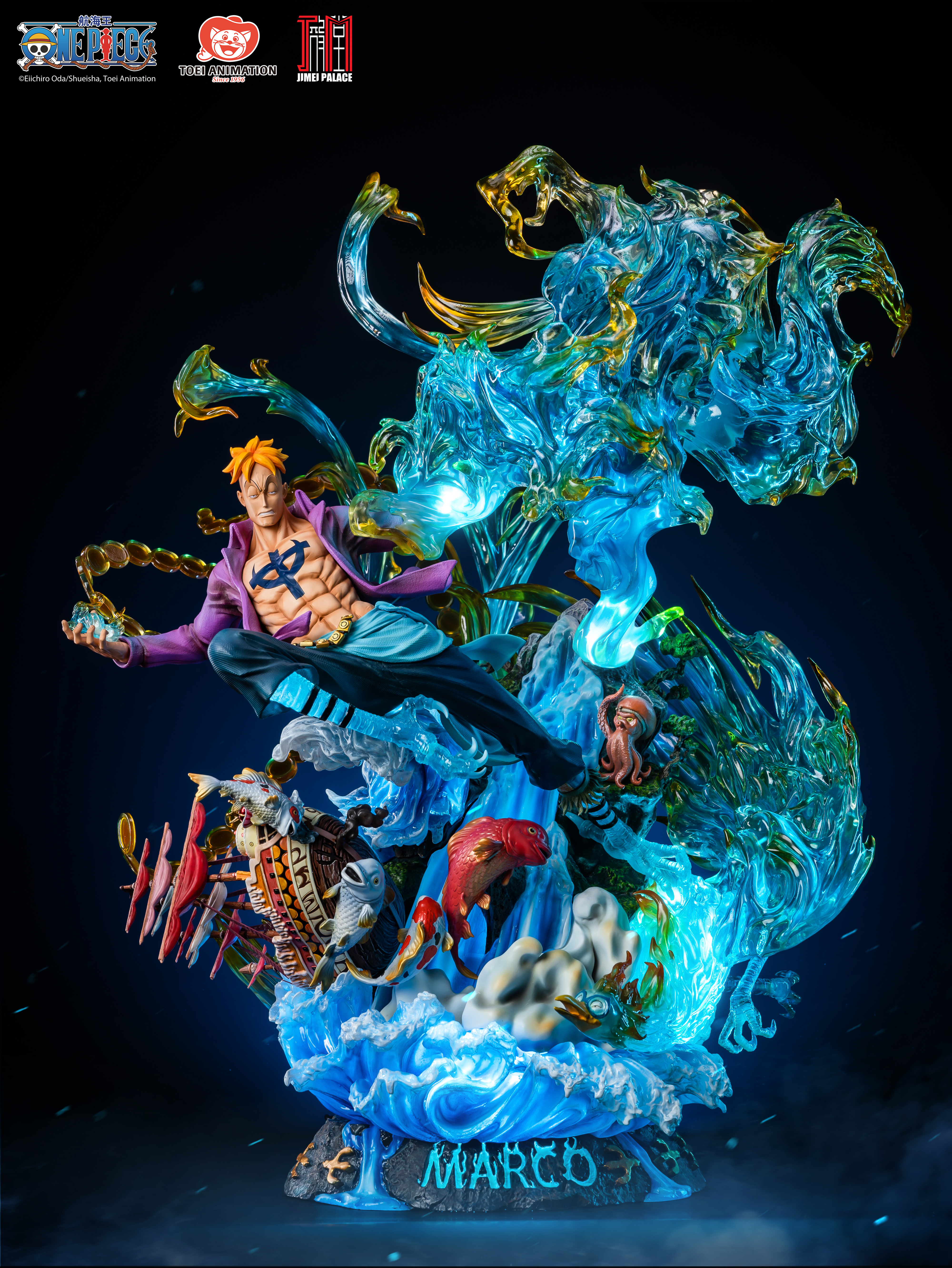 JIMEI PALACE- <One Piece>  Marco Limited edition statue-Authorized