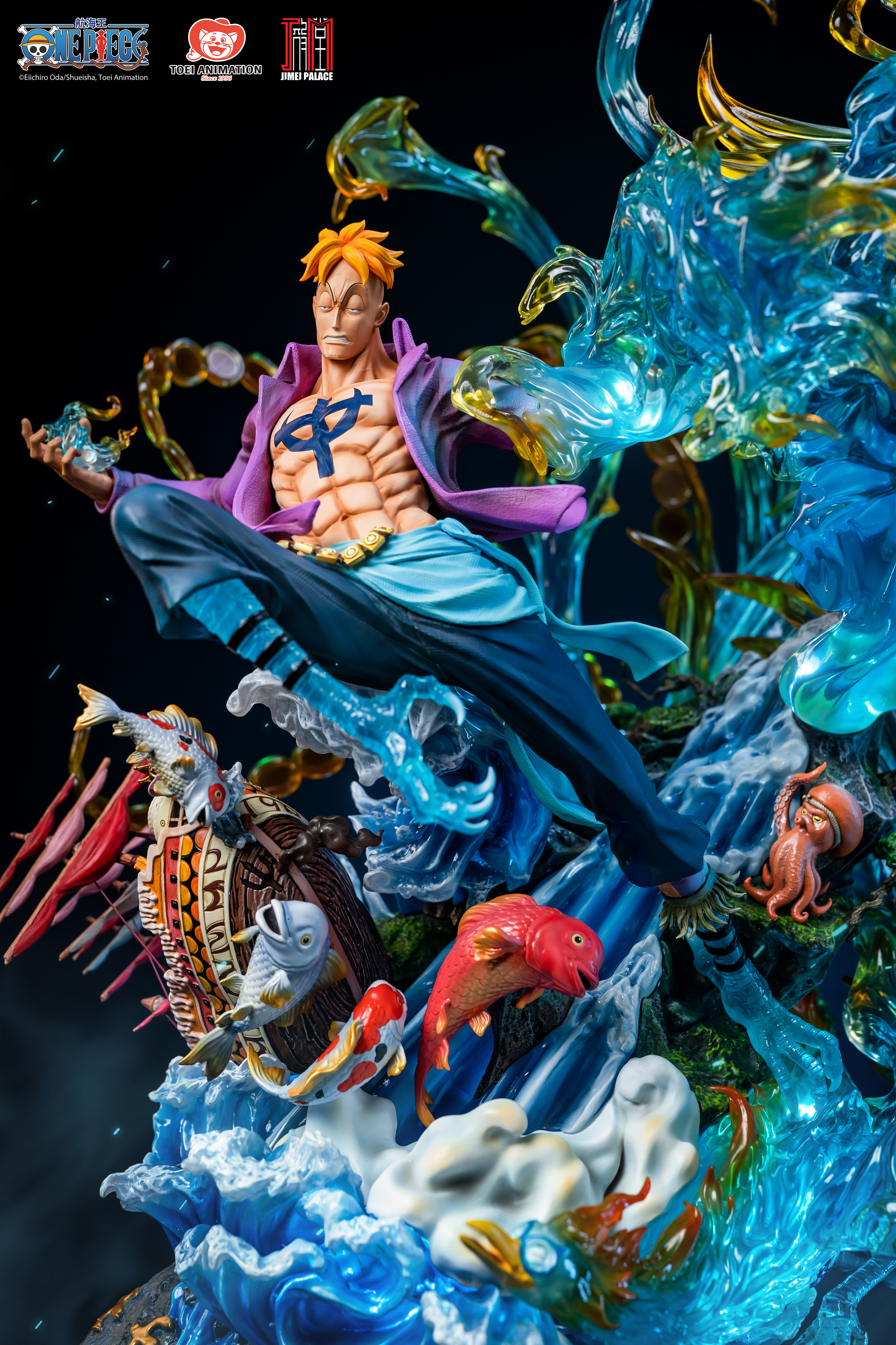 JIMEI PALACE- <One Piece>  Marco Limited edition statue-Authorized