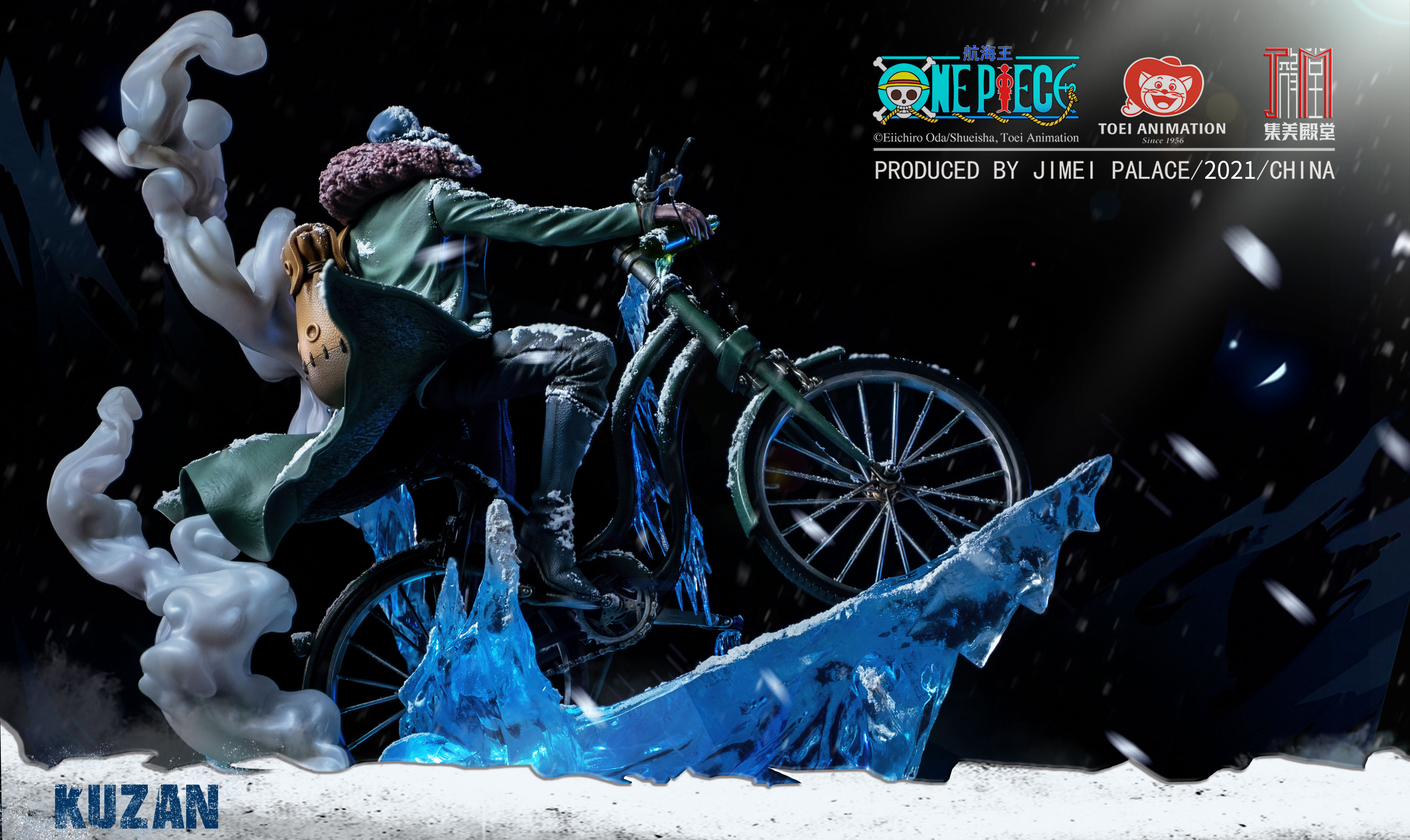 JIMEI PALACE- <One Piece>   KUZAN 2.0 Limited edition statue-Authorized