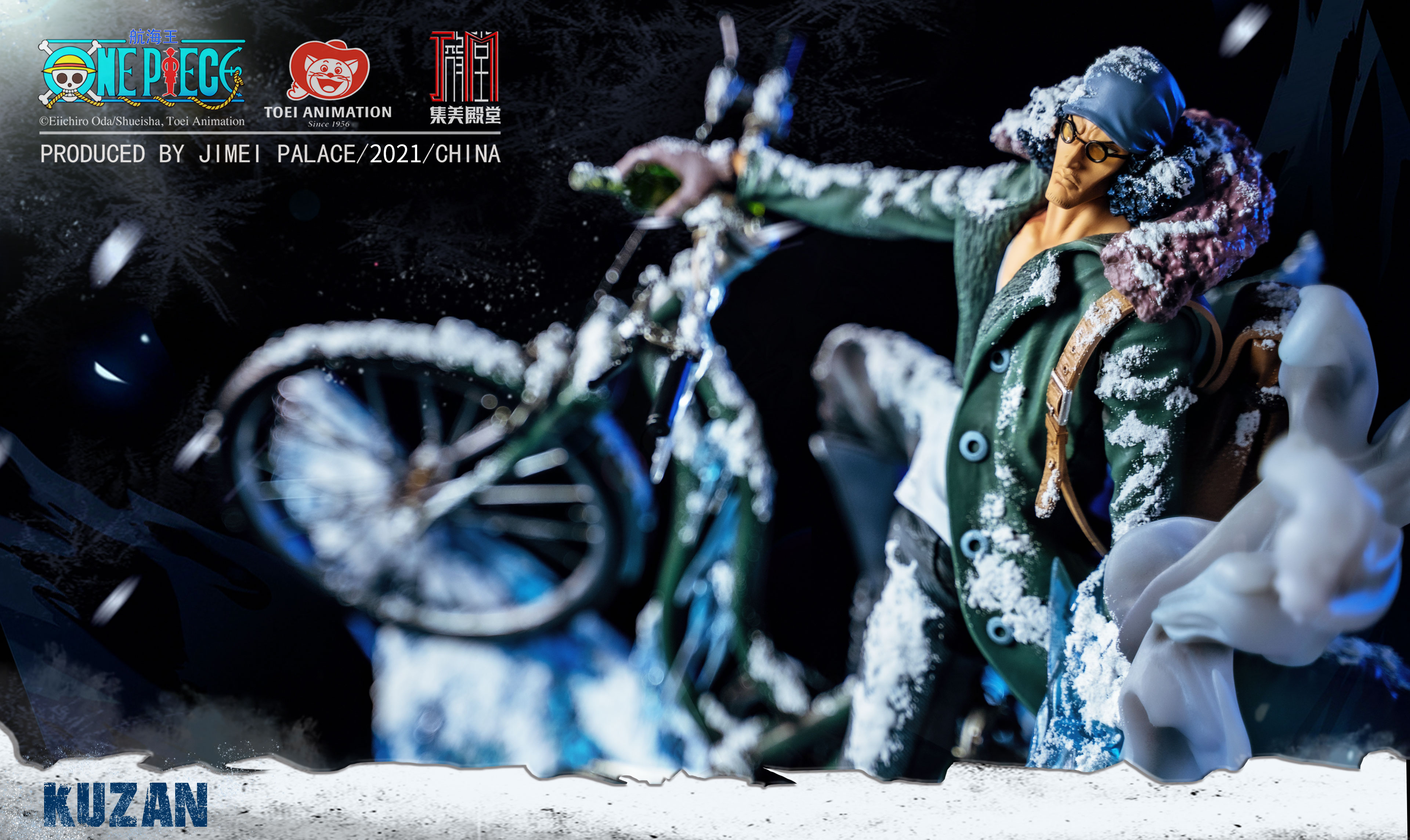 JIMEI PALACE- <One Piece>   KUZAN 2.0 Limited edition statue-Authorized