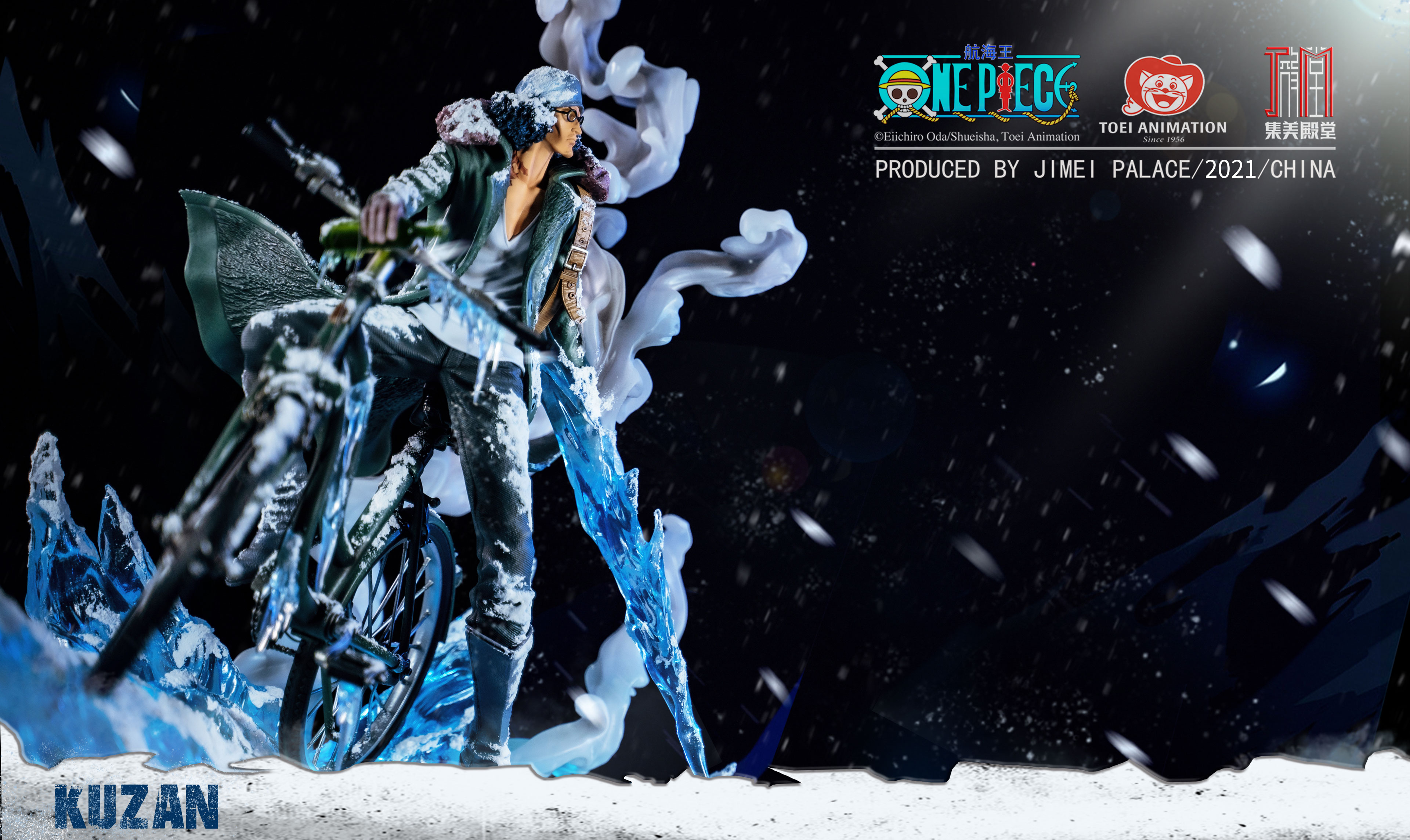 JIMEI PALACE- <One Piece>   KUZAN 2.0 Limited edition statue-Authorized