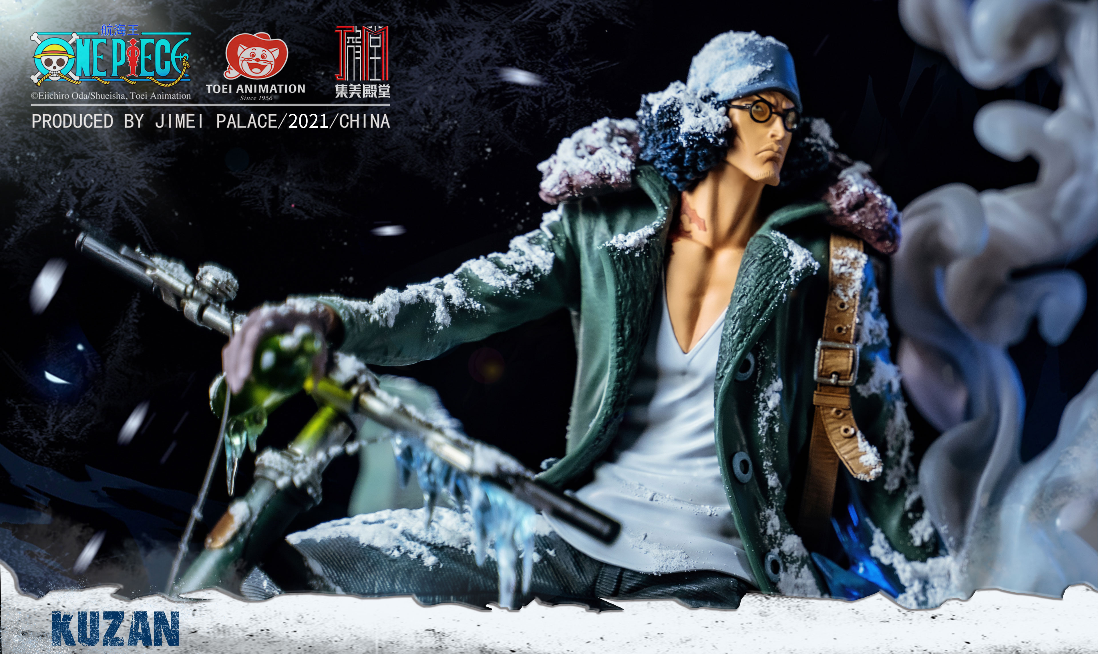 JIMEI PALACE- <One Piece>   KUZAN 2.0 Limited edition statue-Authorized