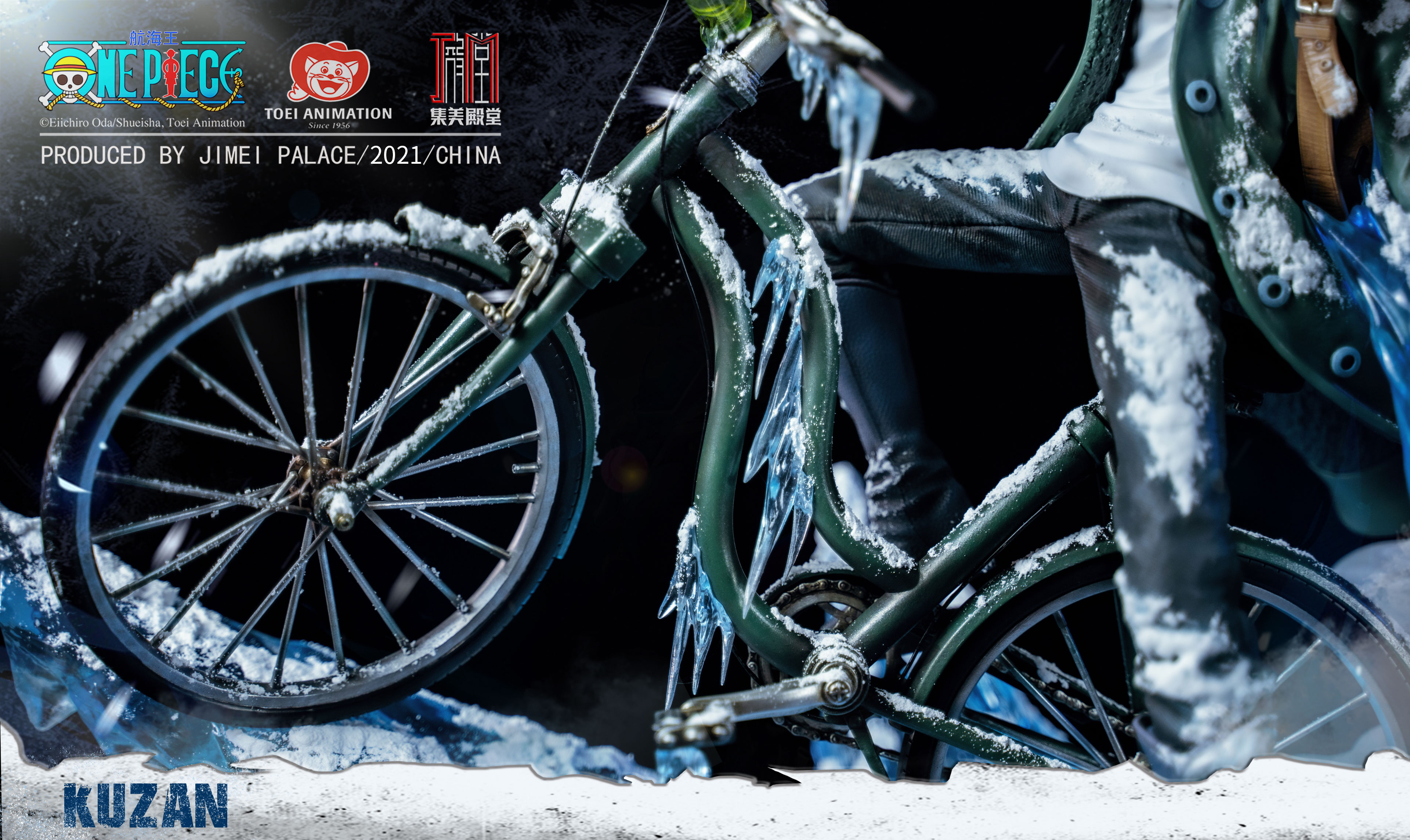 JIMEI PALACE- <One Piece>   KUZAN 2.0 Limited edition statue-Authorized