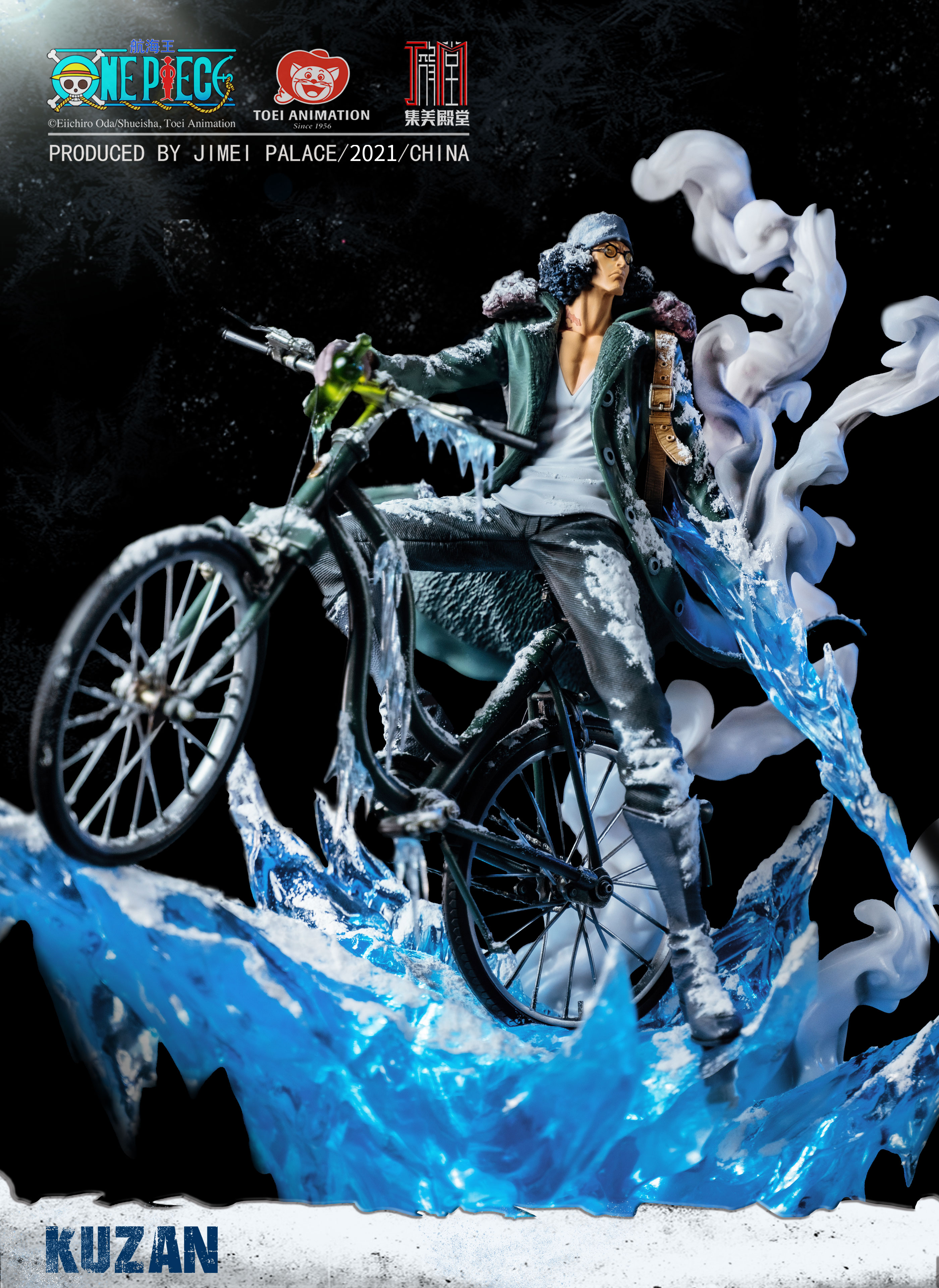 JIMEI PALACE- <One Piece>   KUZAN 2.0 Limited edition statue-Authorized