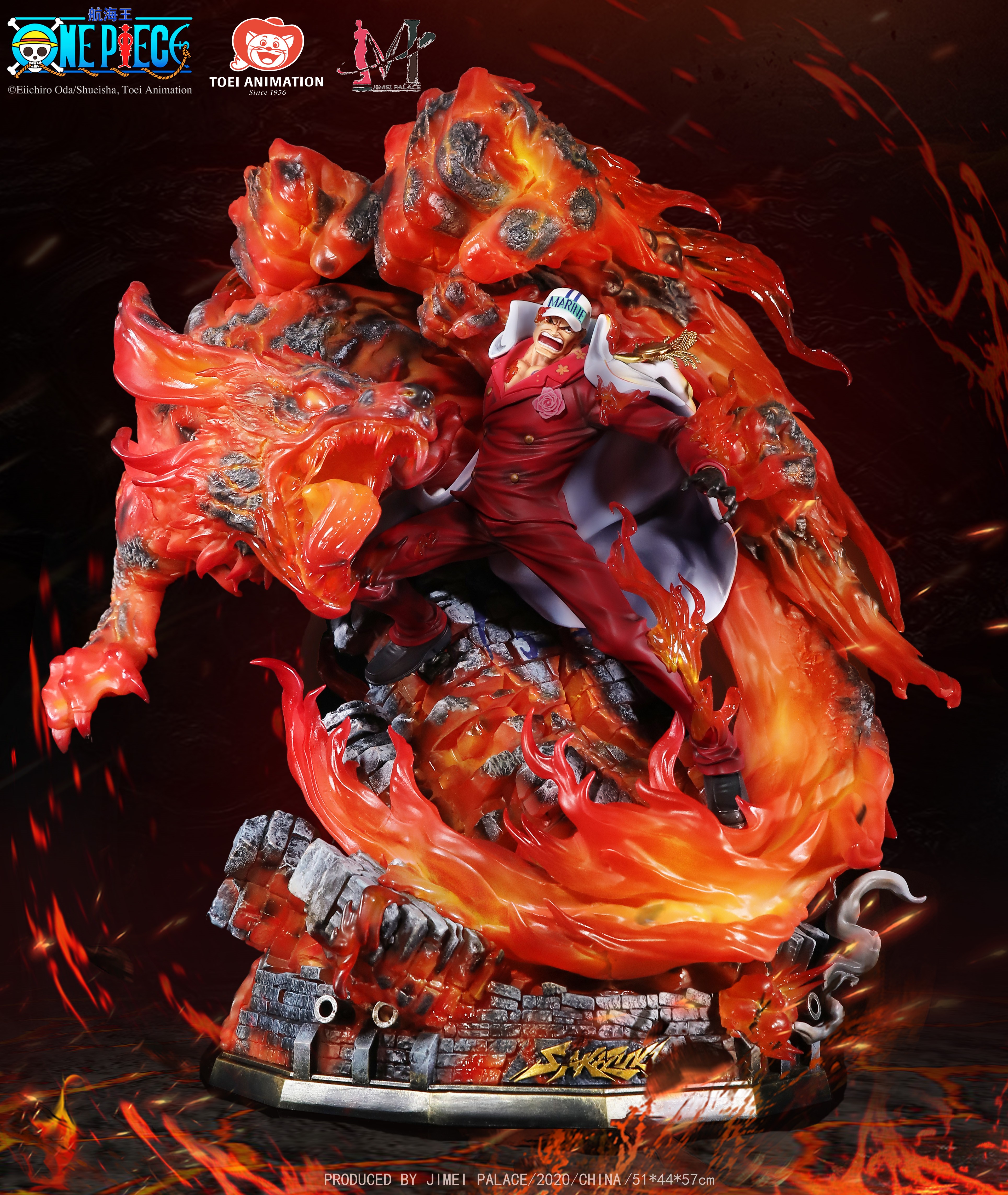 JIMEI PALACE- <One Piece> SAKAZUKI Limited edition statue-Authorized