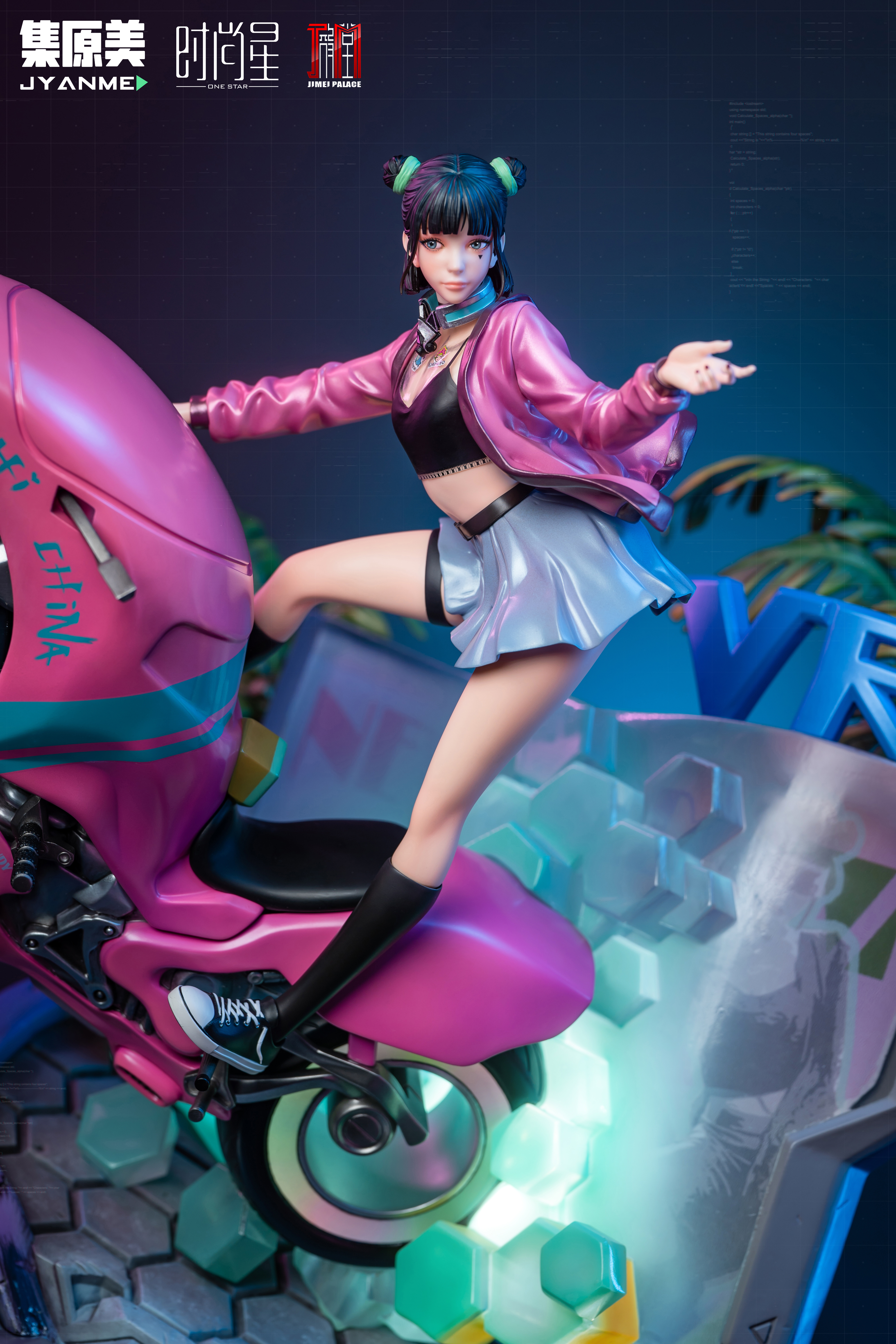 JIMEI PALACE-JYANME Limited edition statue