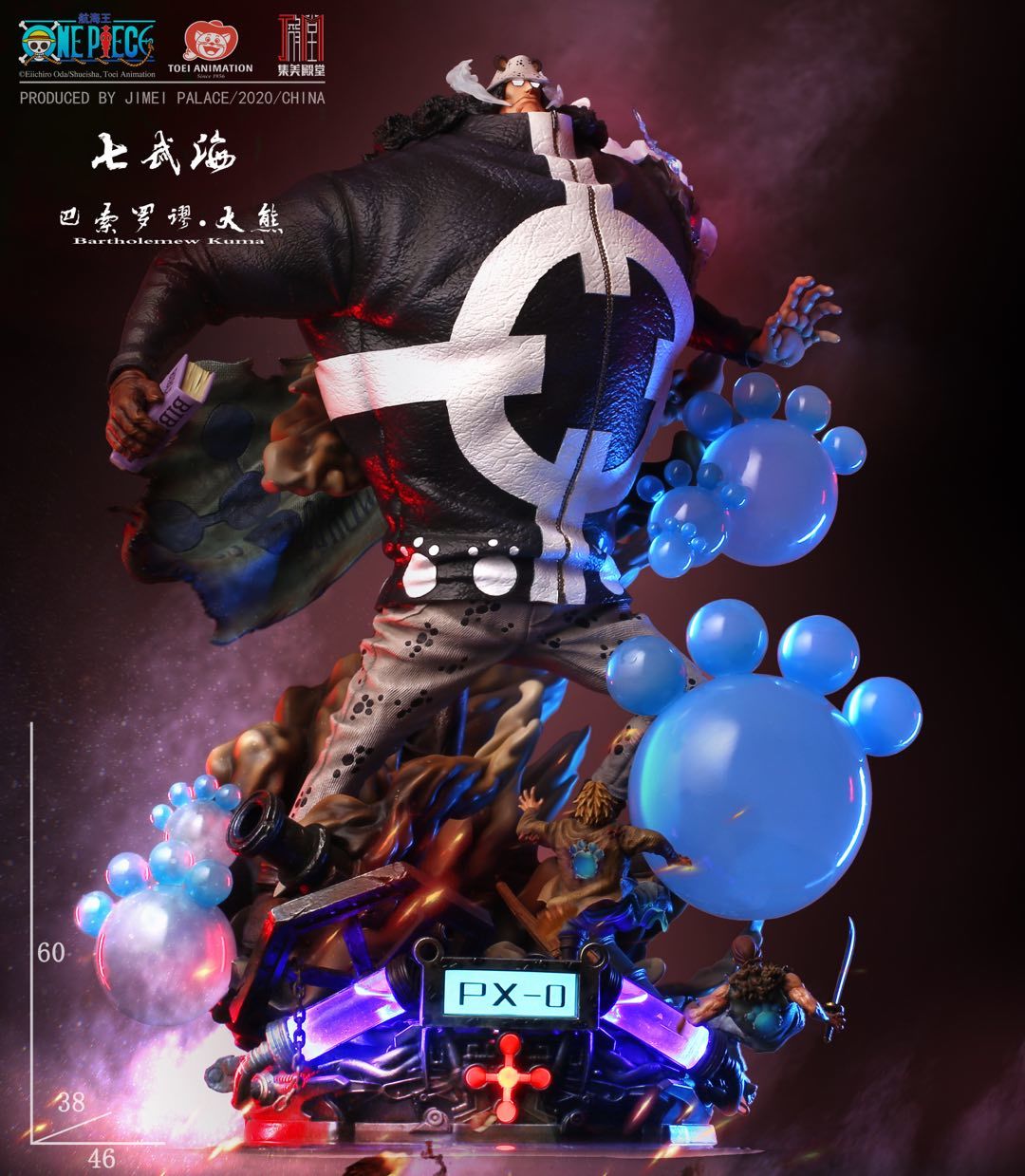 JIMEI PALACE- <One Piece> Bartholemew Kuma Limited edition statue-Authorized