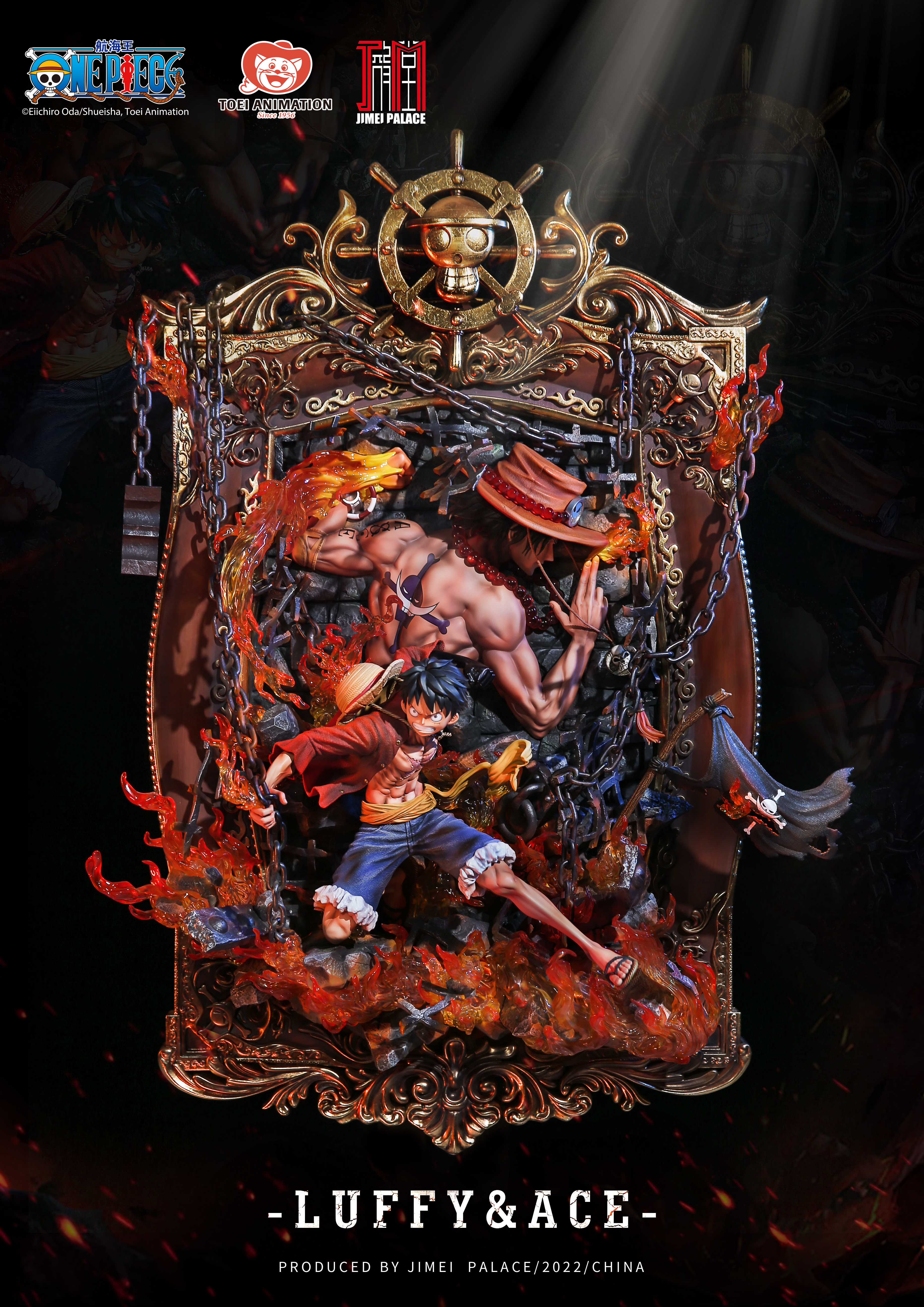 ONE PIECE - JIMEIPALACE