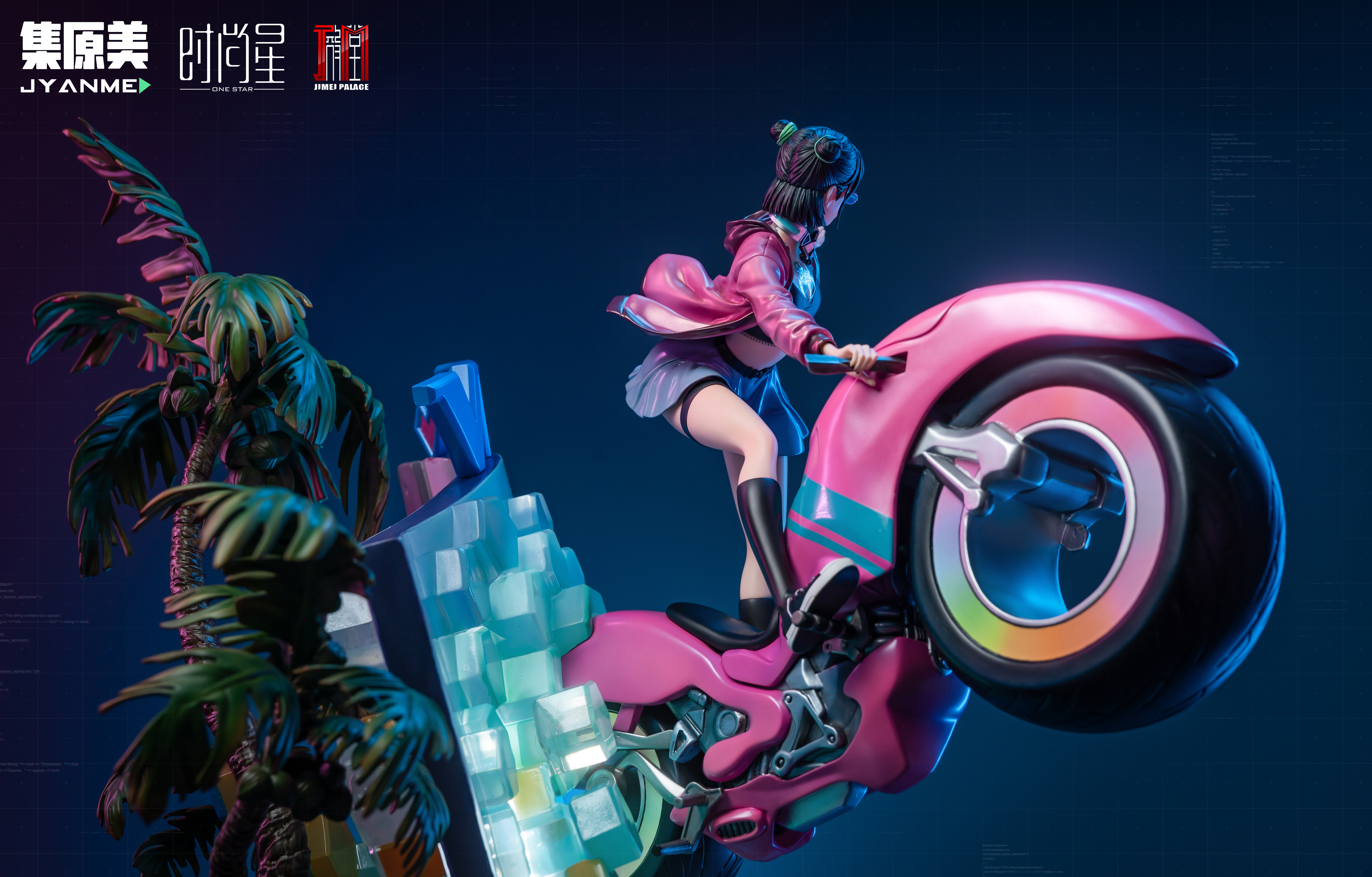 JIMEI PALACE-JYANME Limited edition statue