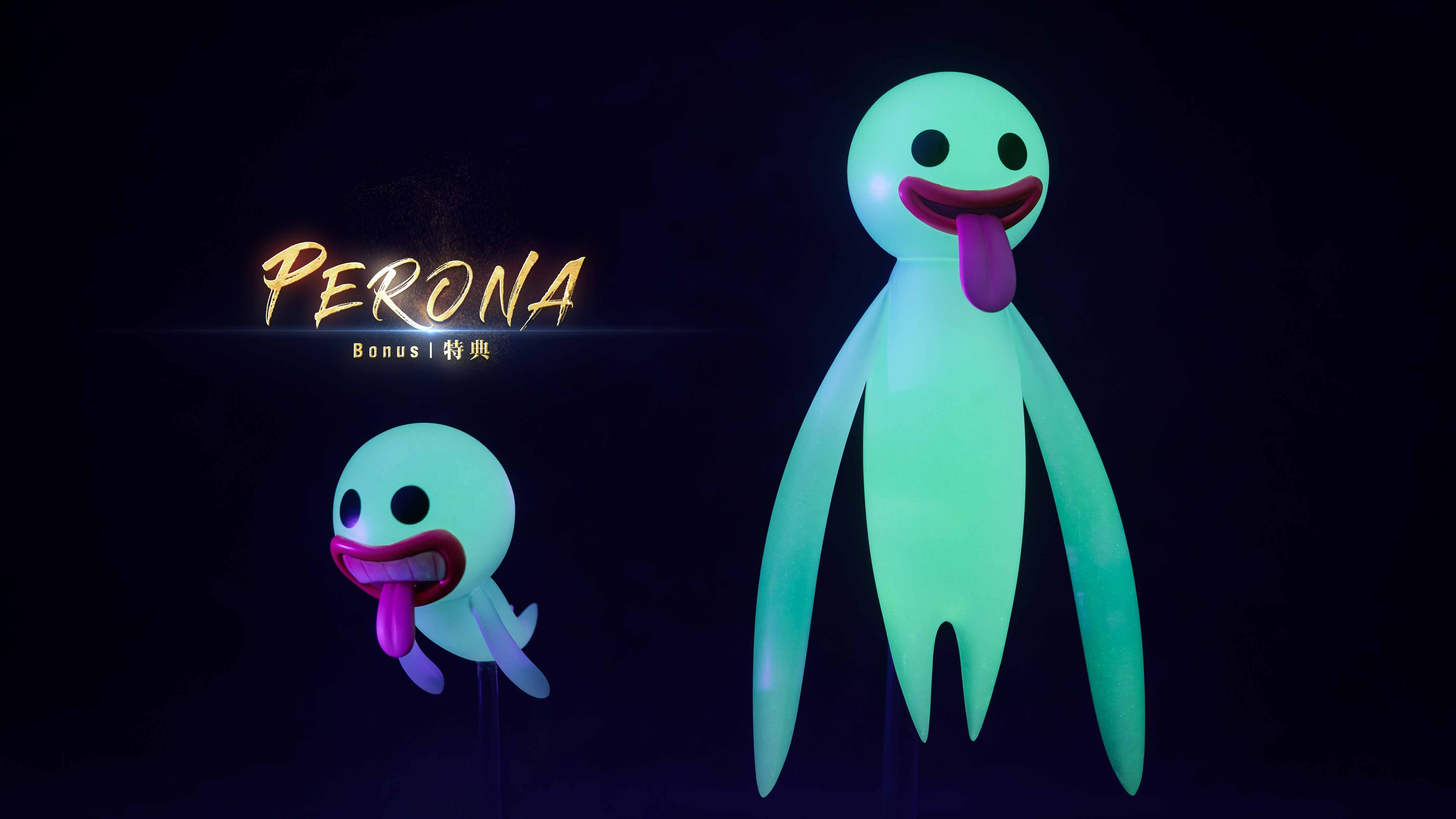 JIMEI PALACE- <One Piece> PERONA Limited edition statue-Authorized