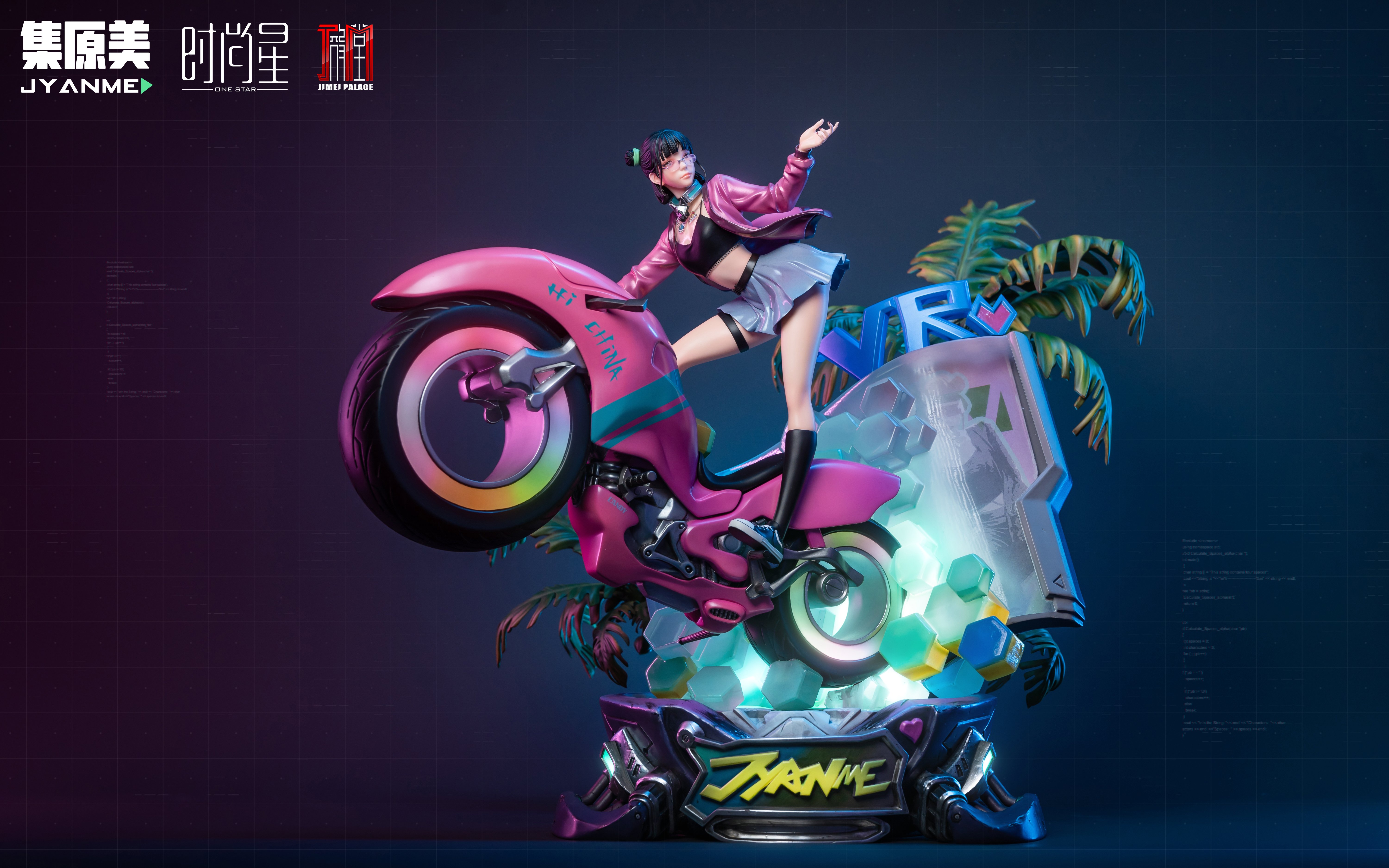 JIMEI PALACE-JYANME Limited edition statue