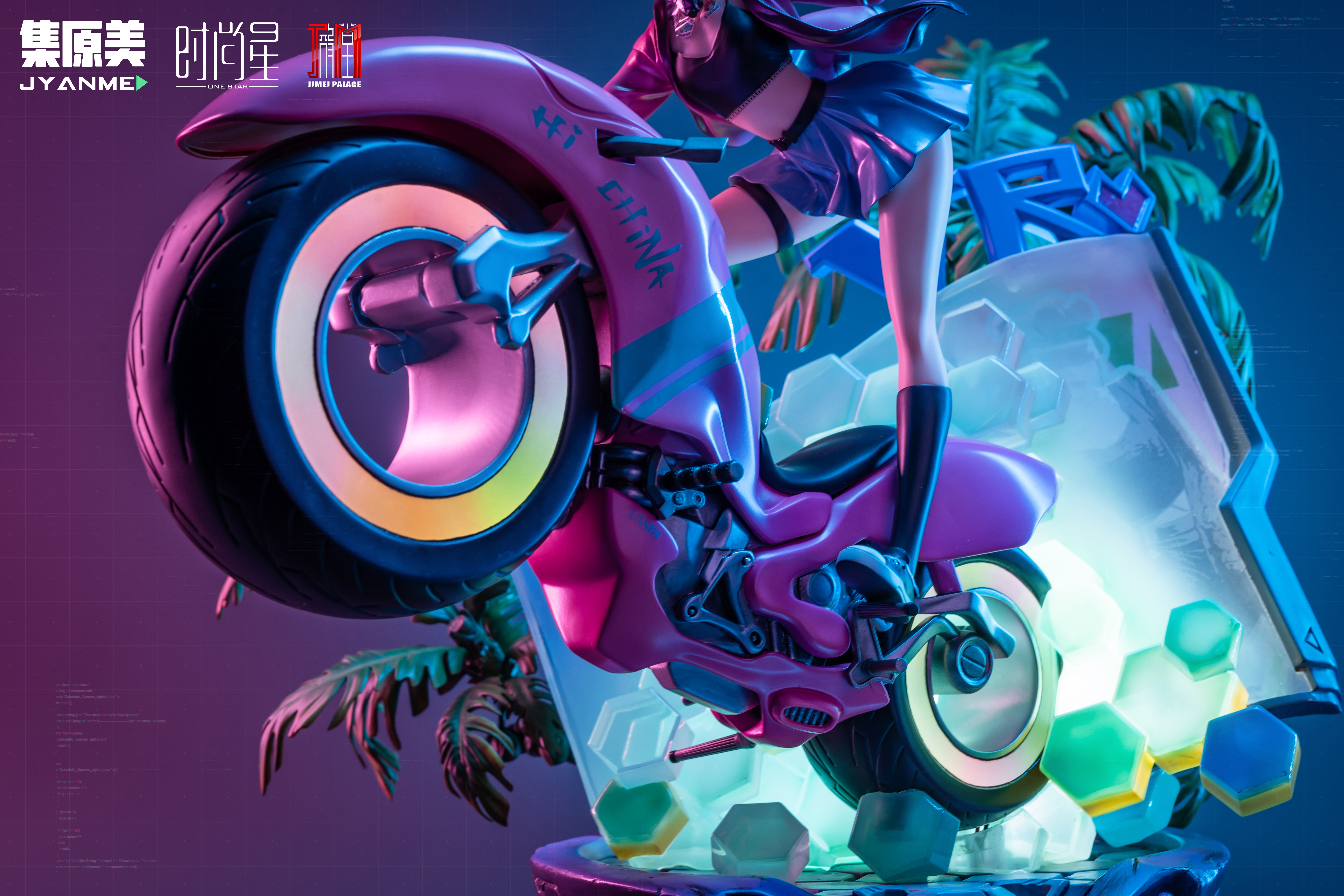 JIMEI PALACE-JYANME Limited edition statue