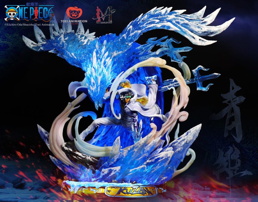 JIMEI PALACE- <One Piece>KUZAN 1.0 Limited edition statue