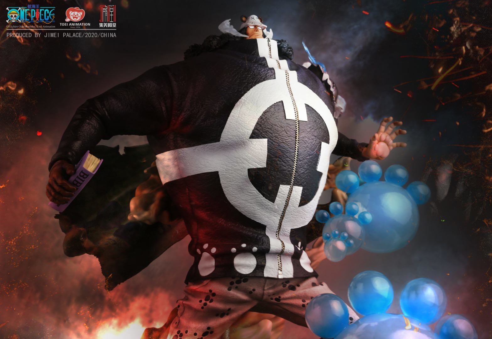 JIMEI PALACE- <One Piece> Bartholemew Kuma Limited edition statue-Authorized