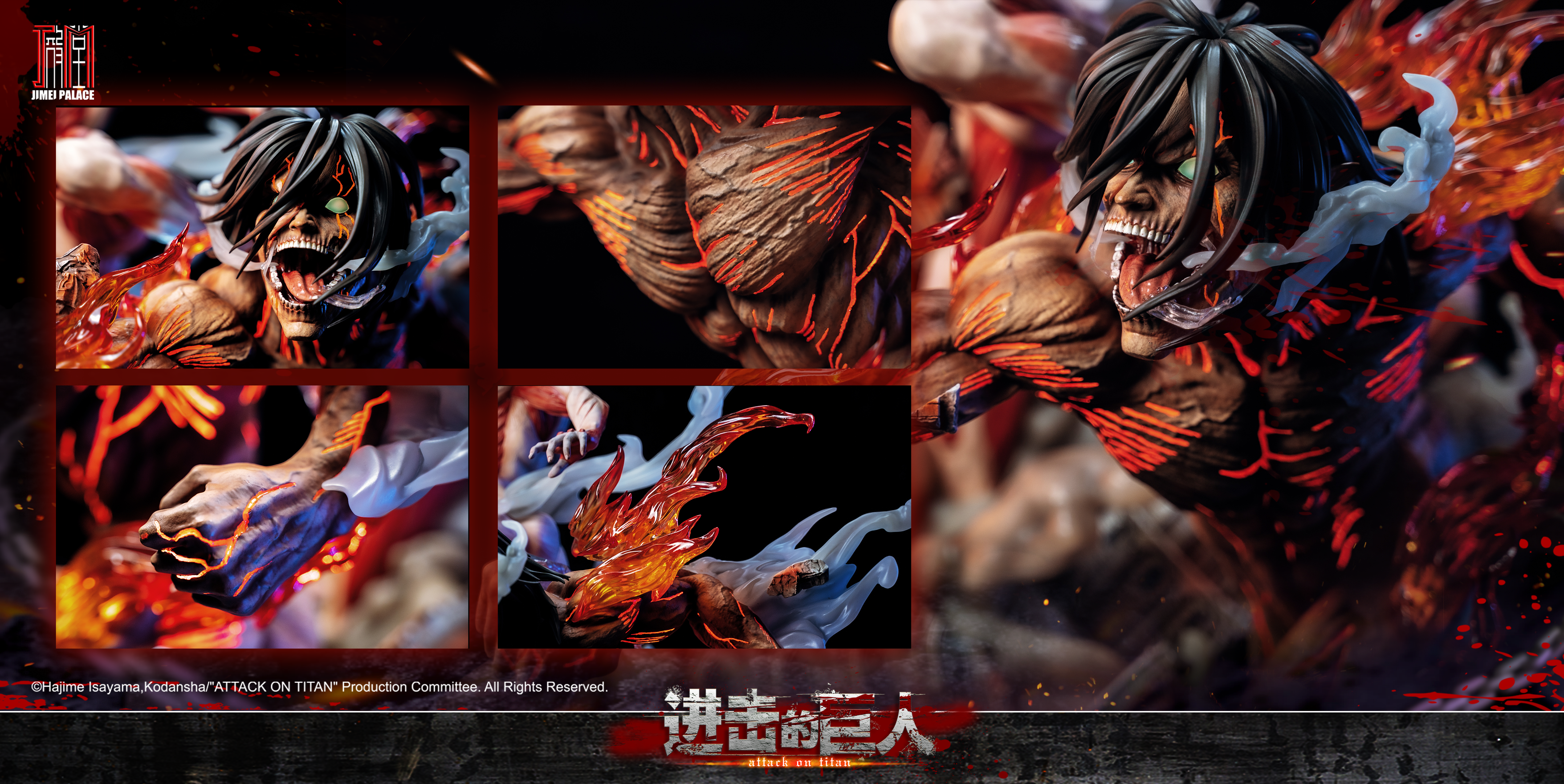 JIMEI PALACE-＜ATTACK ON TITAN＞EREN TITAN vs FEMALE TITA Limited edition statue
