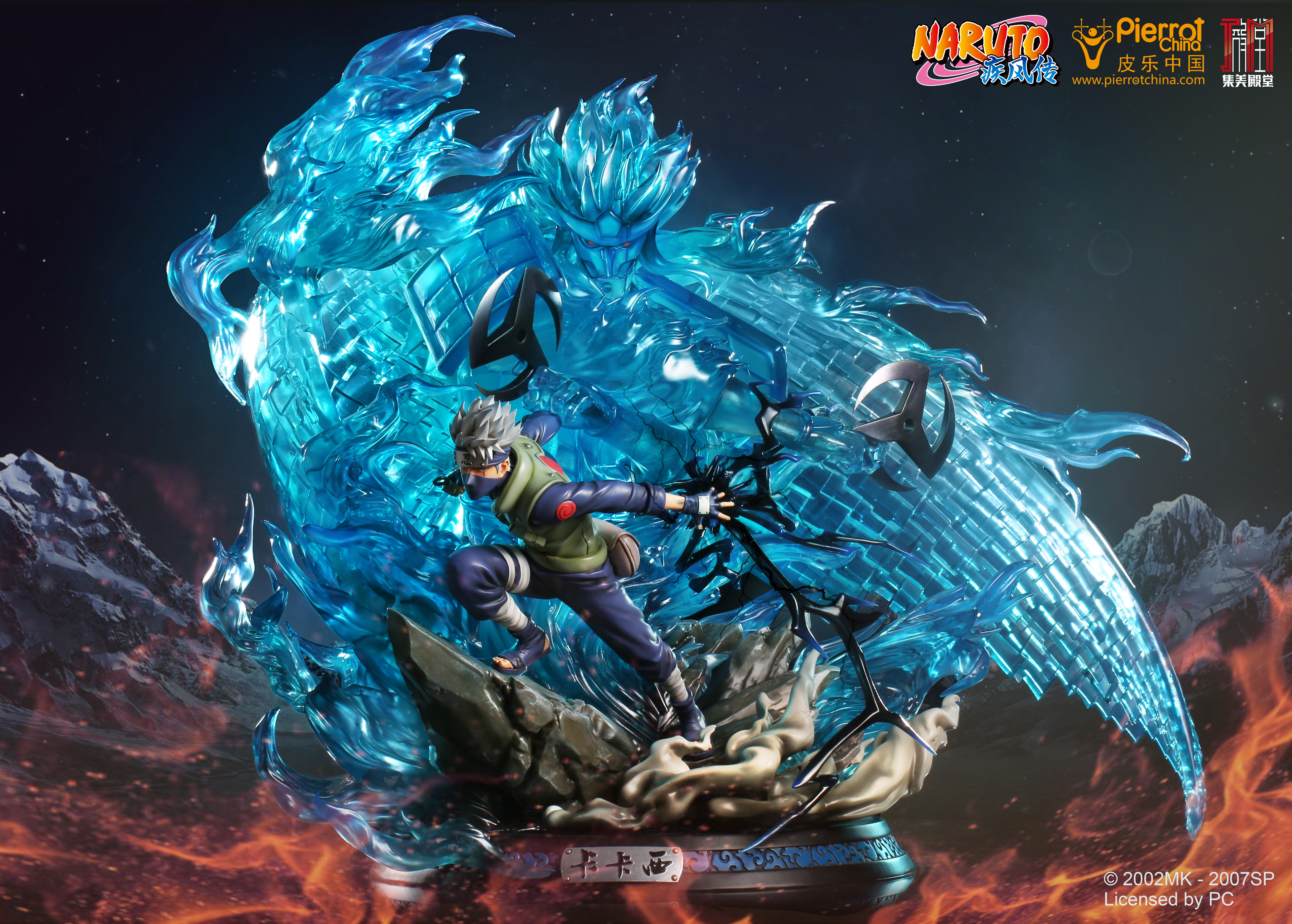 JIMEI PALACE-＜NARUTO＞HATAKE KAKASHI Limited edition statue