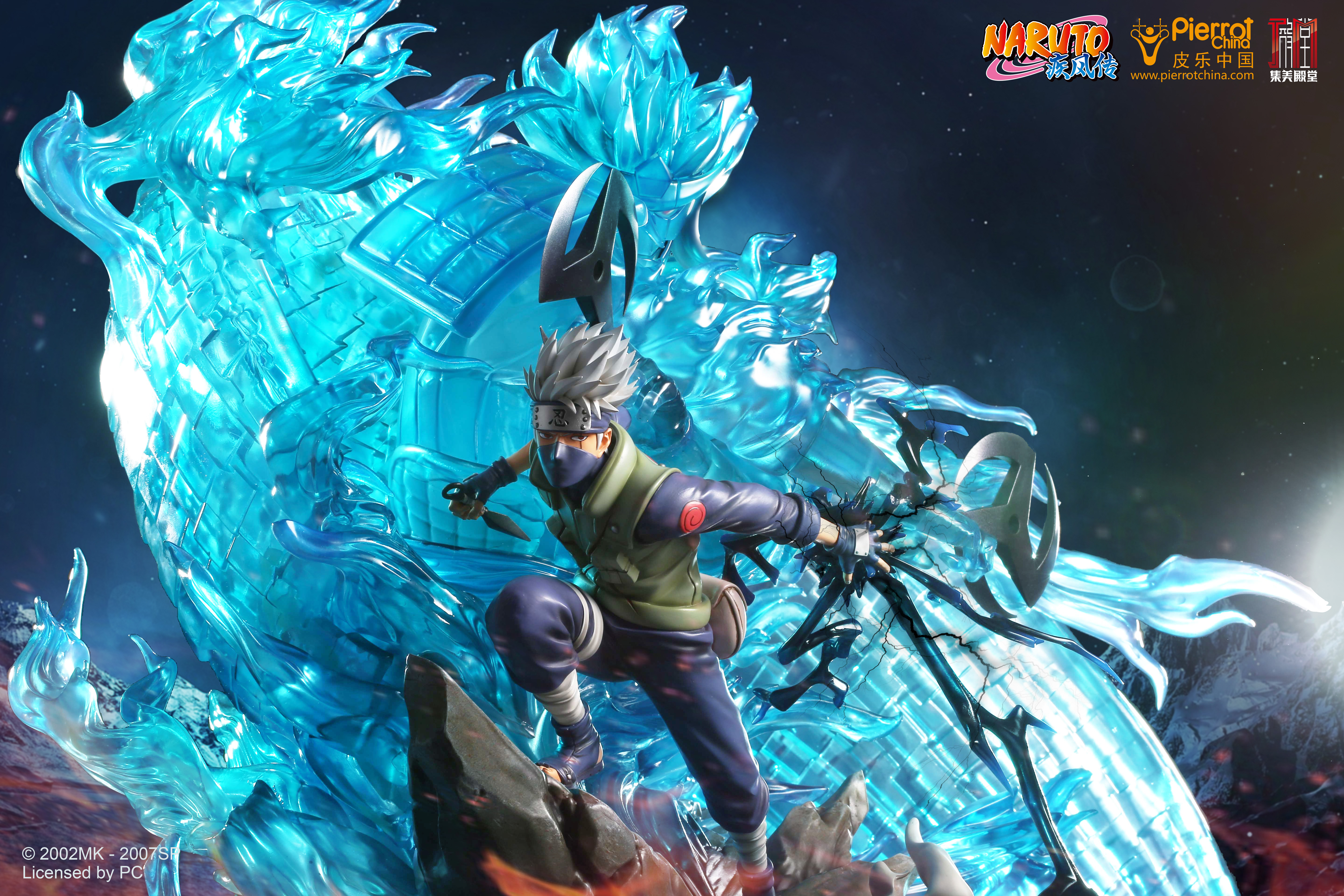 JIMEI PALACE-＜NARUTO＞HATAKE KAKASHI Limited edition statue