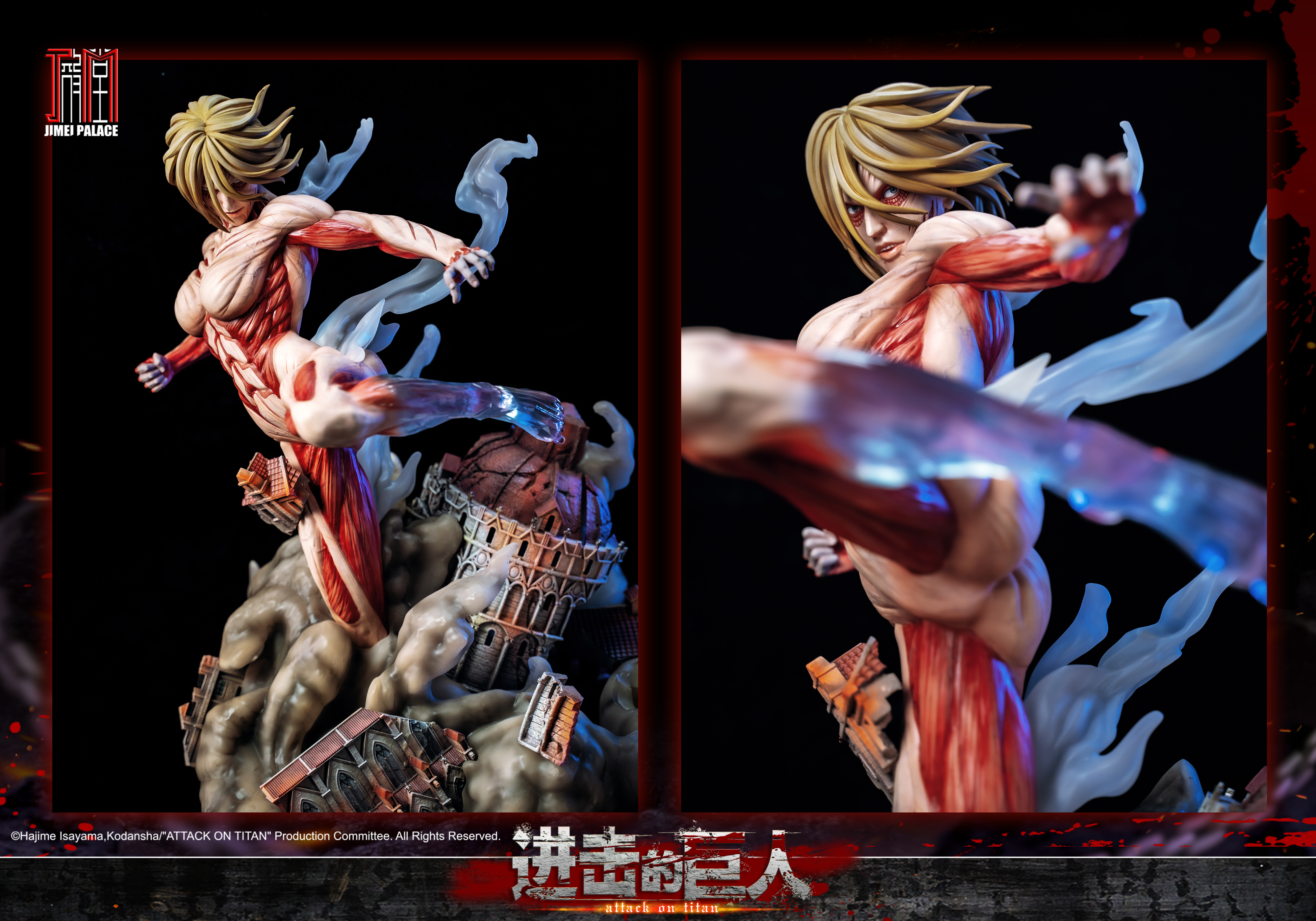 JIMEI PALACE-＜ATTACK ON TITAN＞EREN TITAN vs FEMALE TITA Limited edition statue