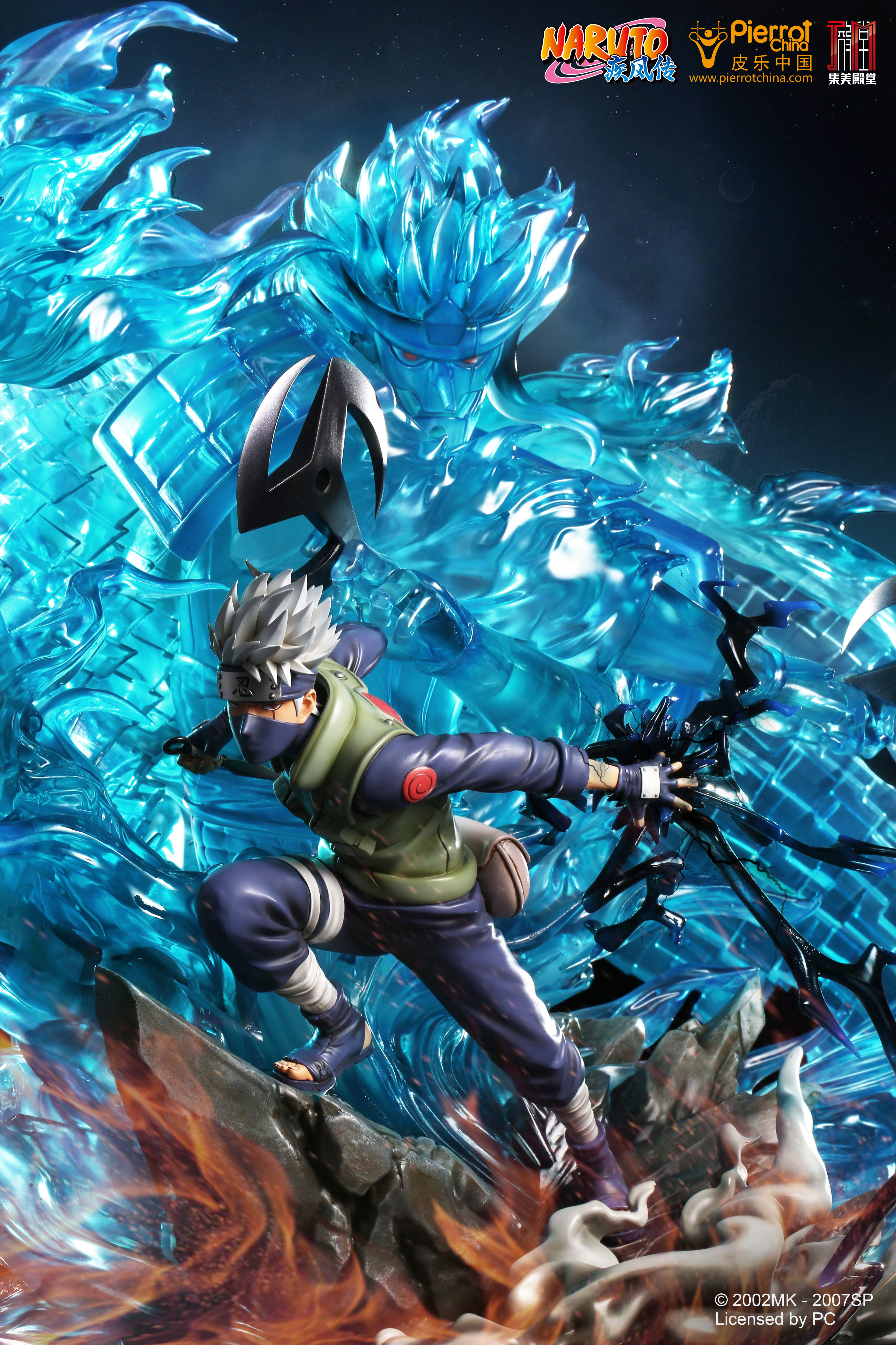 JIMEI PALACE-＜NARUTO＞HATAKE KAKASHI Limited edition statue