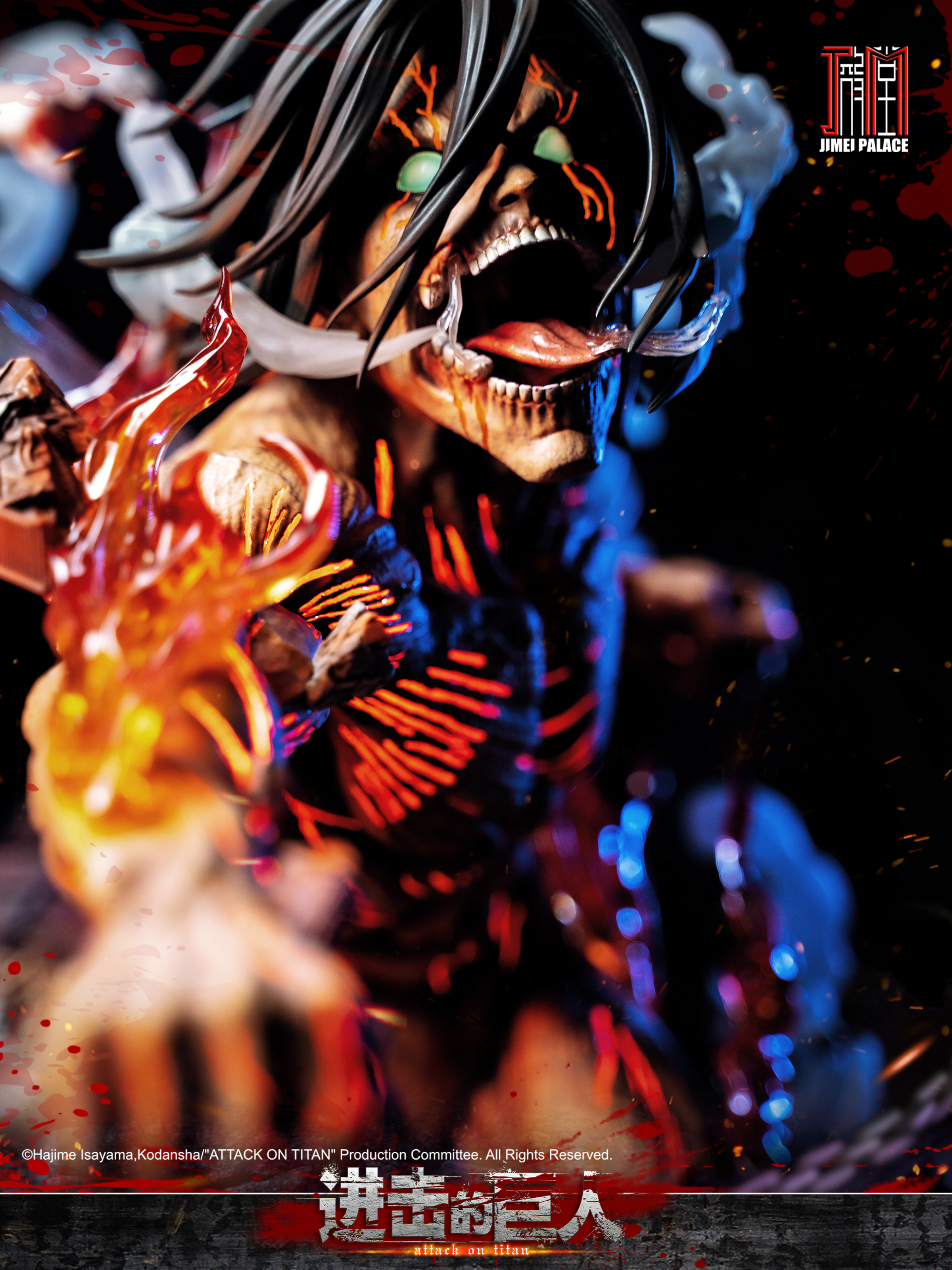 JIMEI PALACE-＜ATTACK ON TITAN＞EREN TITAN vs FEMALE TITA Limited edition statue
