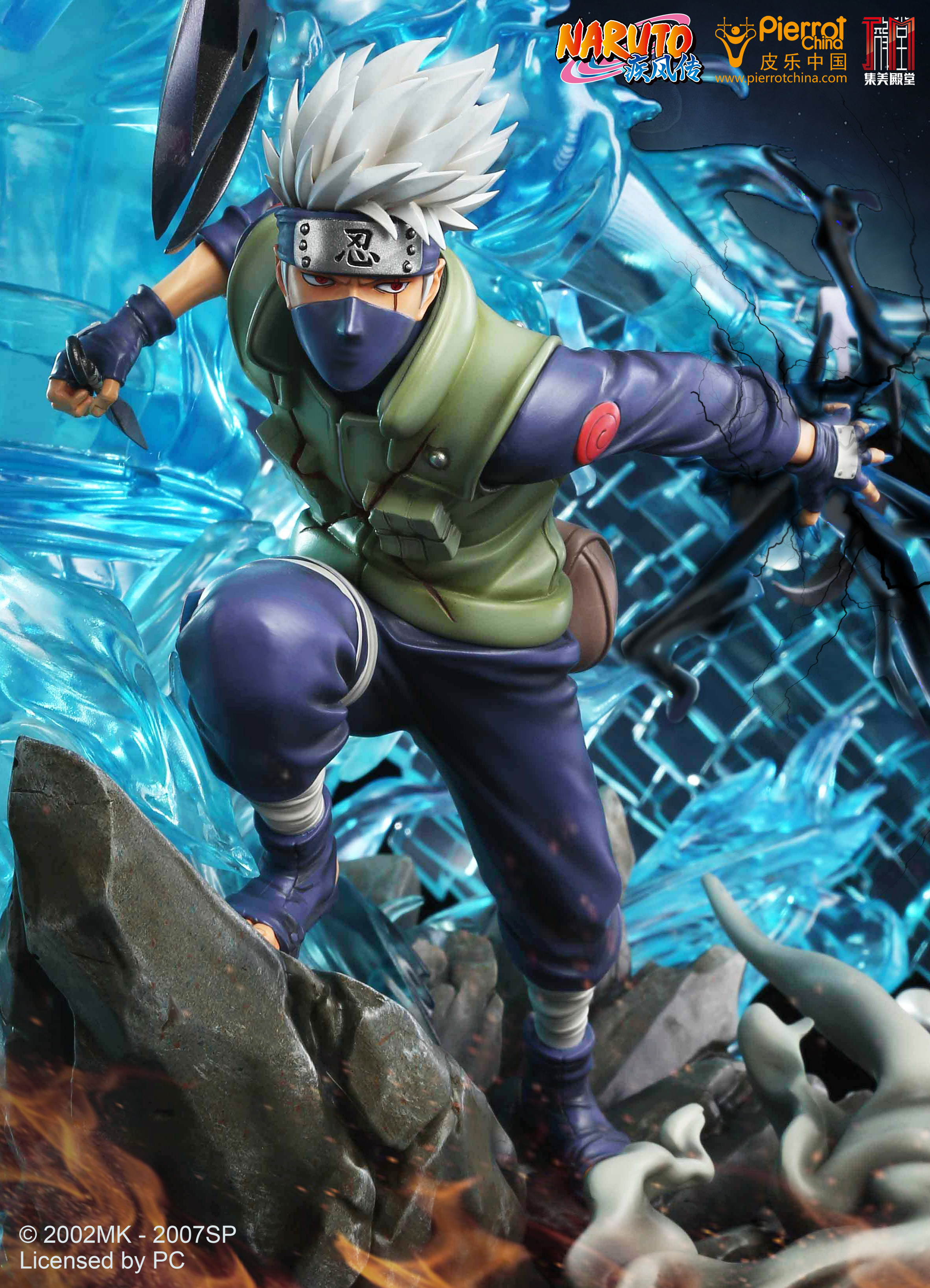 JIMEI PALACE-＜NARUTO＞HATAKE KAKASHI Limited edition statue