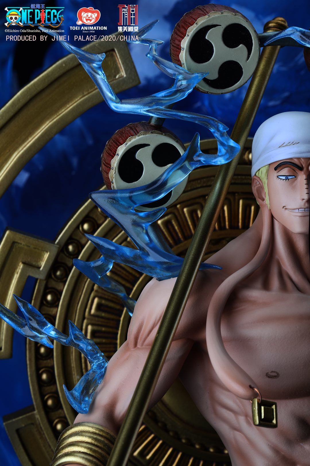 JIMEI PALACE- <One Piece> ENEL- Limited edition statue-Authorized