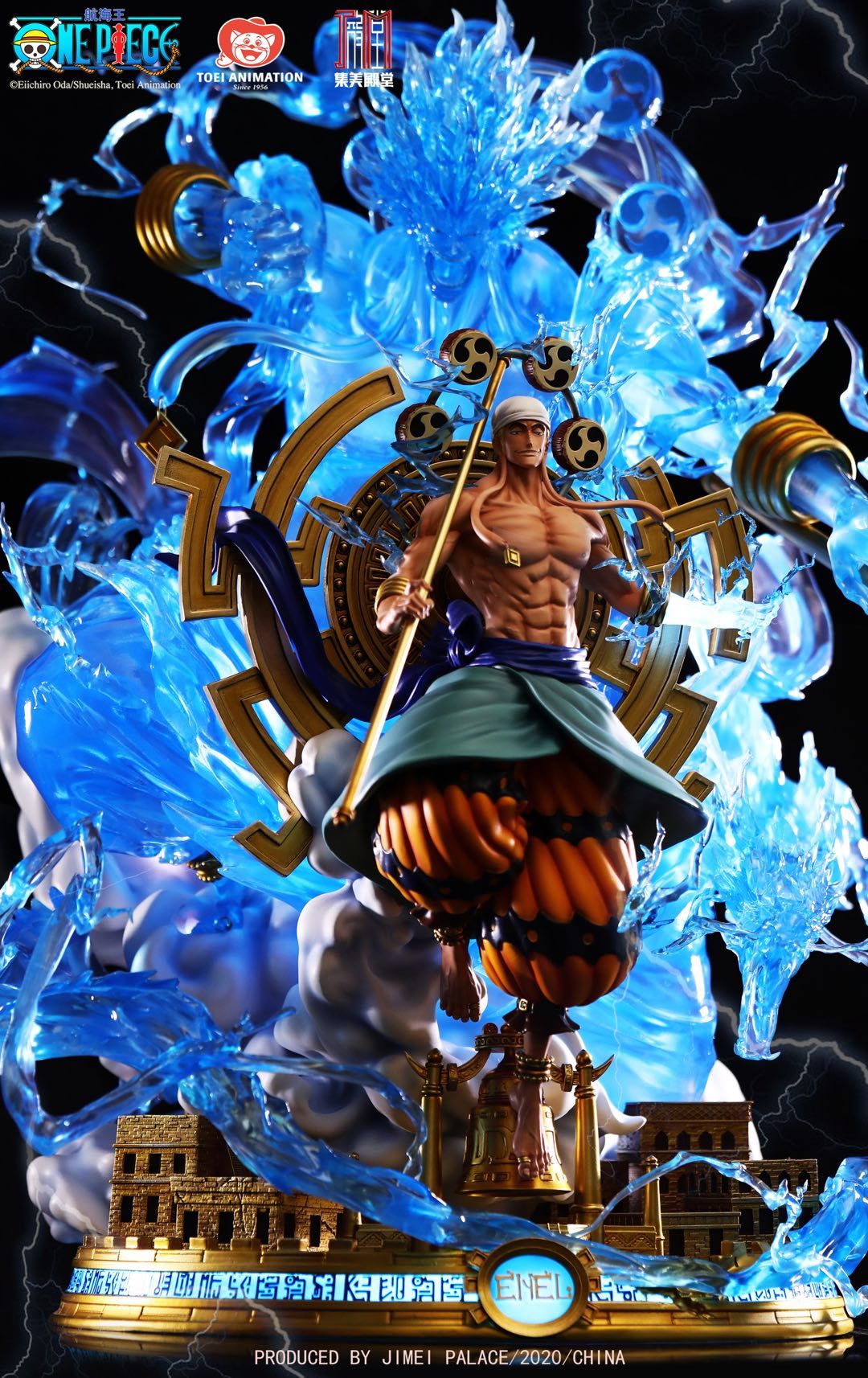 JIMEI PALACE- <One Piece> ENEL- Limited edition statue-Authorized