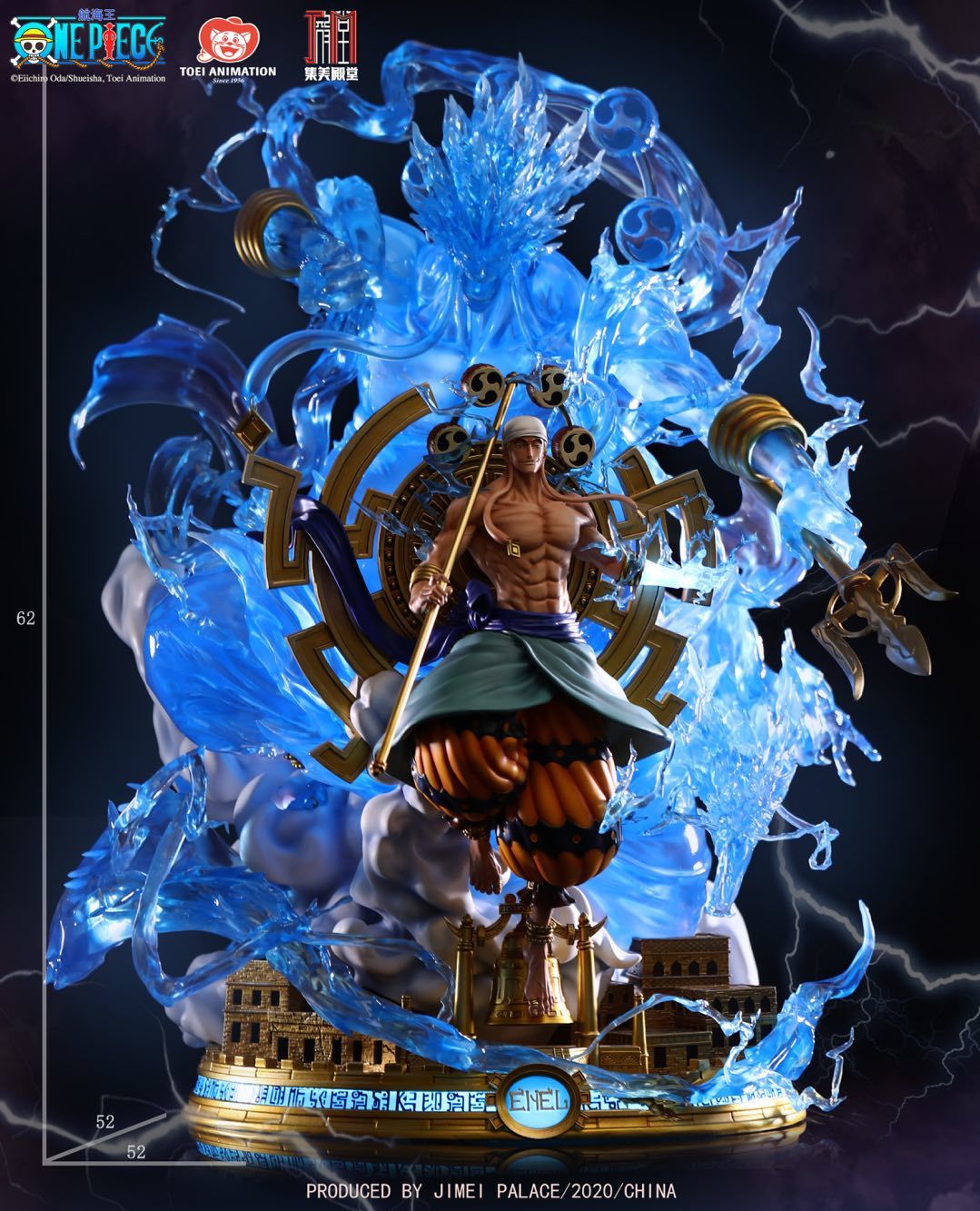 JIMEI PALACE- <One Piece> ENEL- Limited edition statue-Authorized