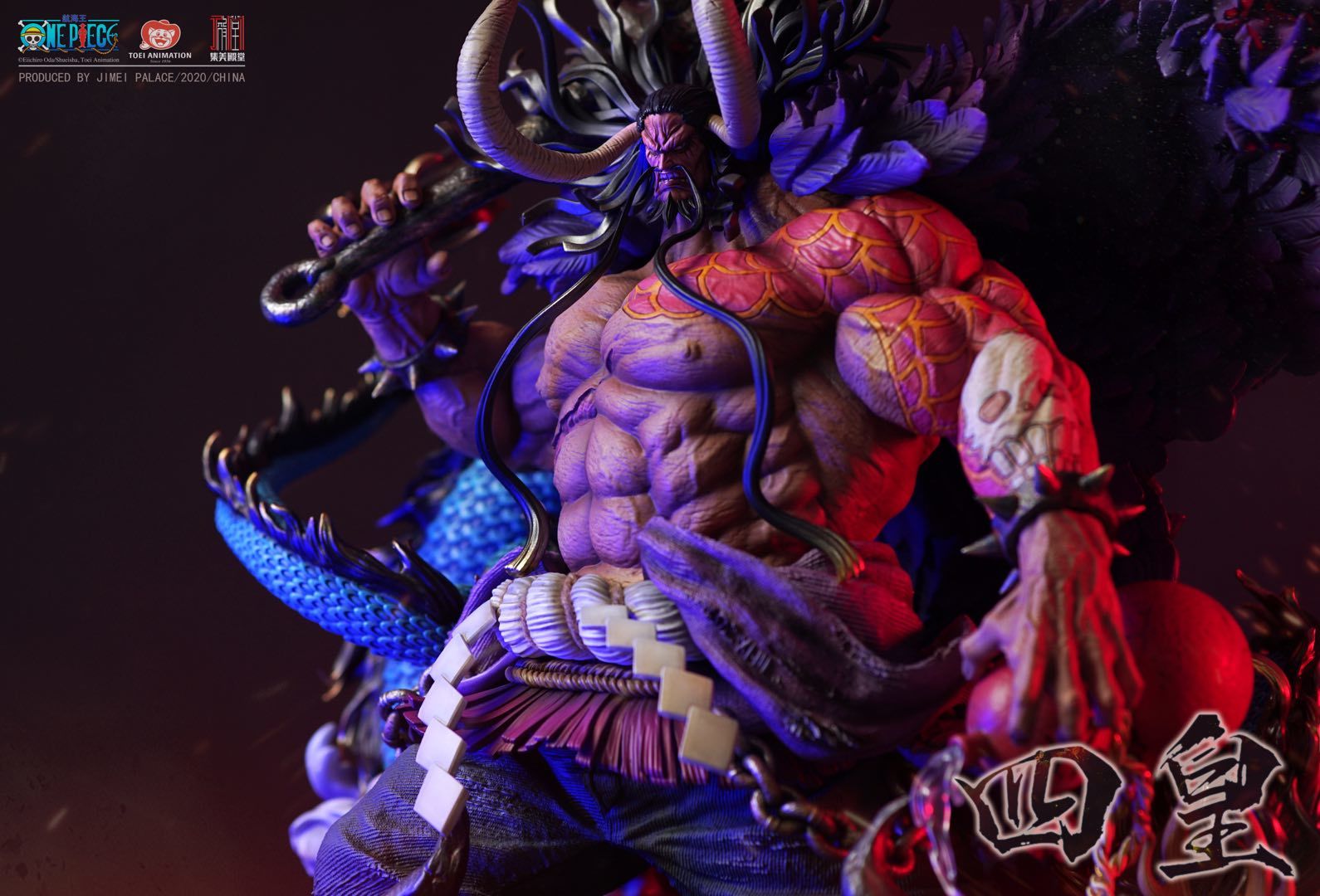 JIMEI PALACE- <One Piece> KAIDO- Limited edition statue-Authorized