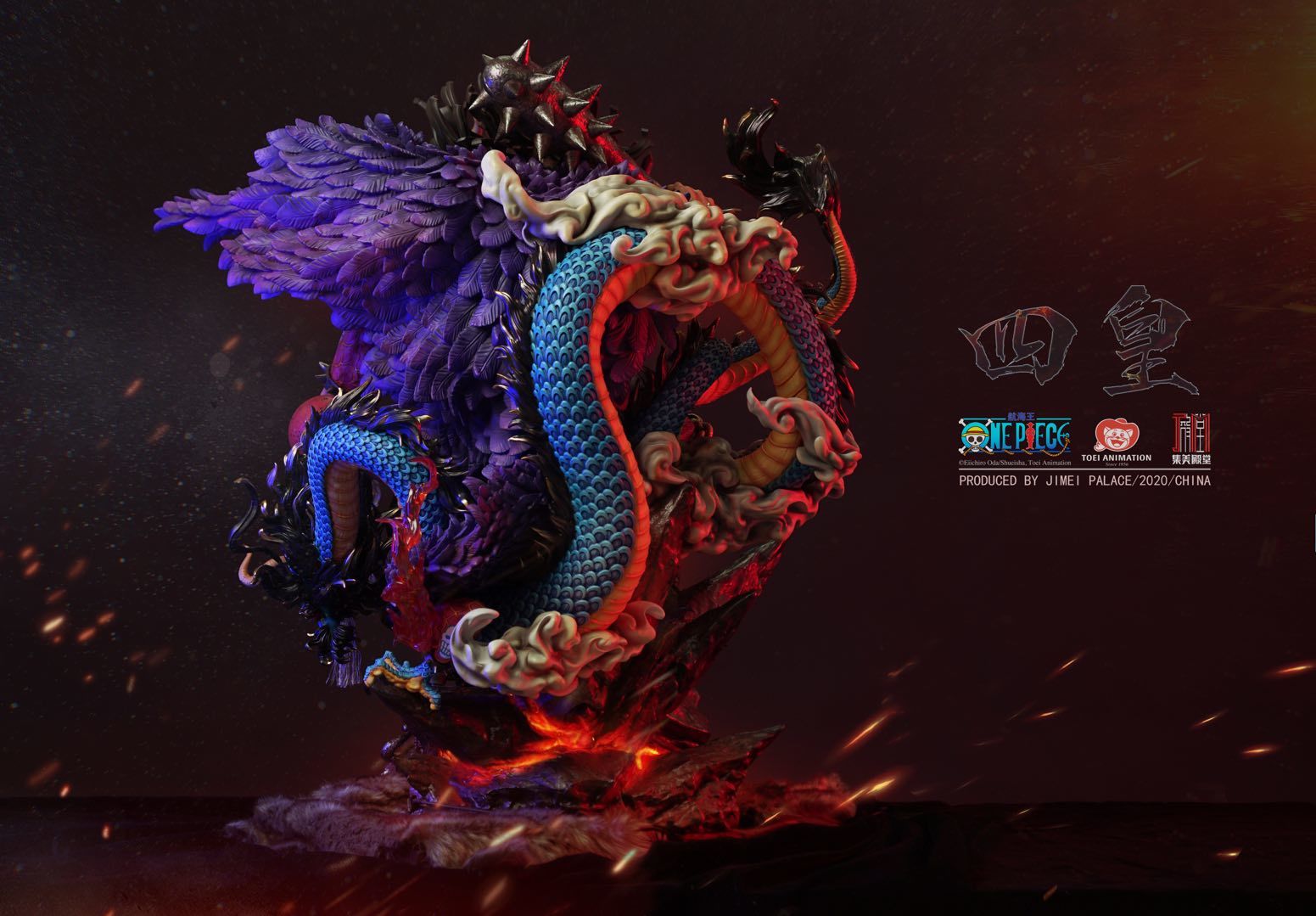 JIMEI PALACE- <One Piece> KAIDO- Limited edition statue-Authorized