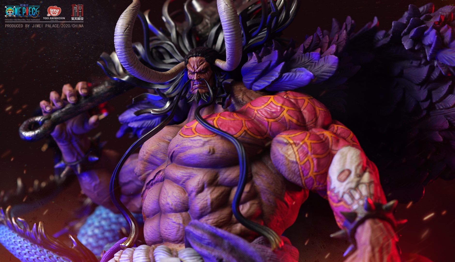 JIMEI PALACE- <One Piece> KAIDO- Limited edition statue-Authorized
