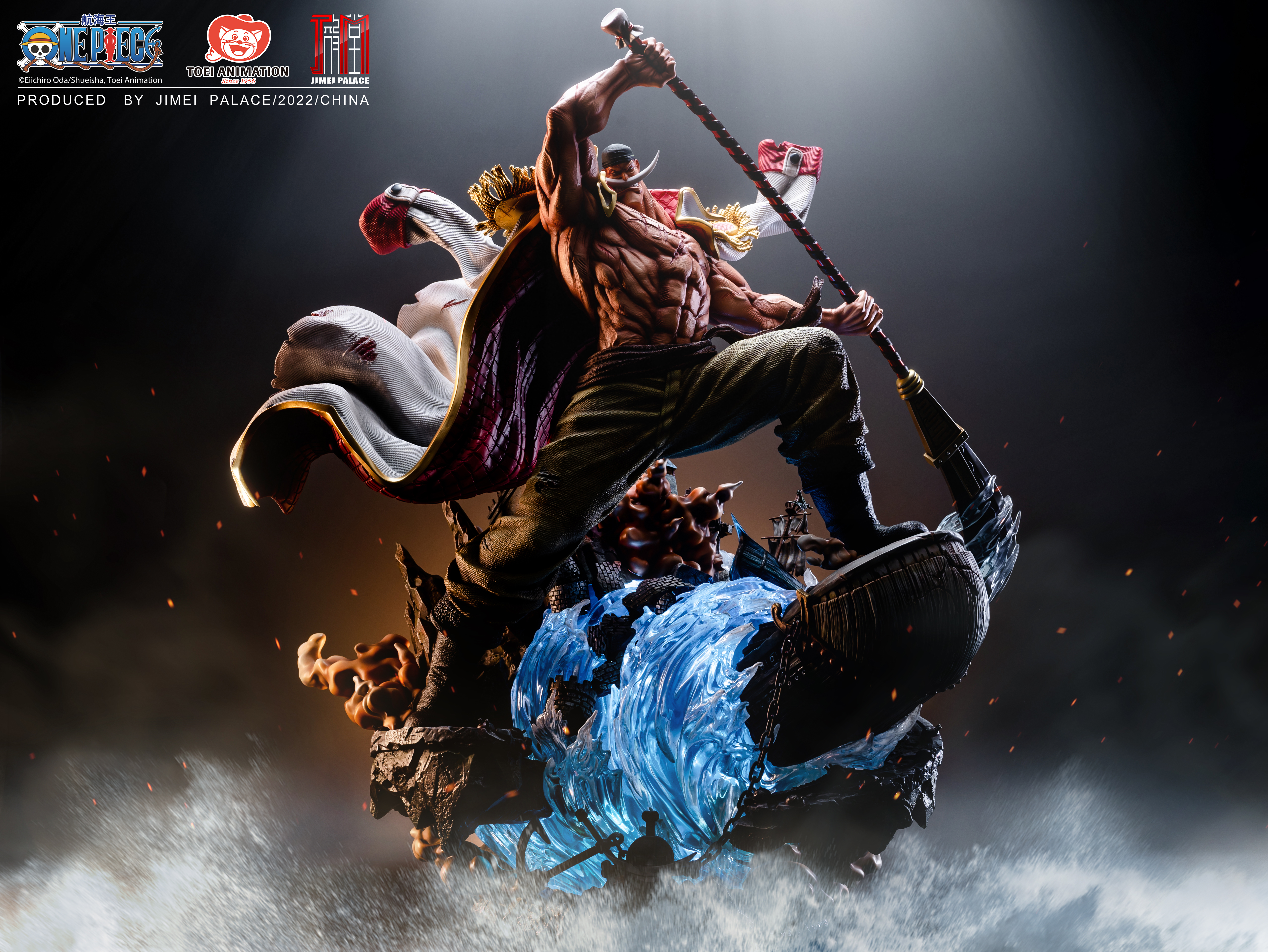 JIMEI PALACE- <One Piece>Edward Newgate-WhiteBeard- Limited edition statue-Authorized