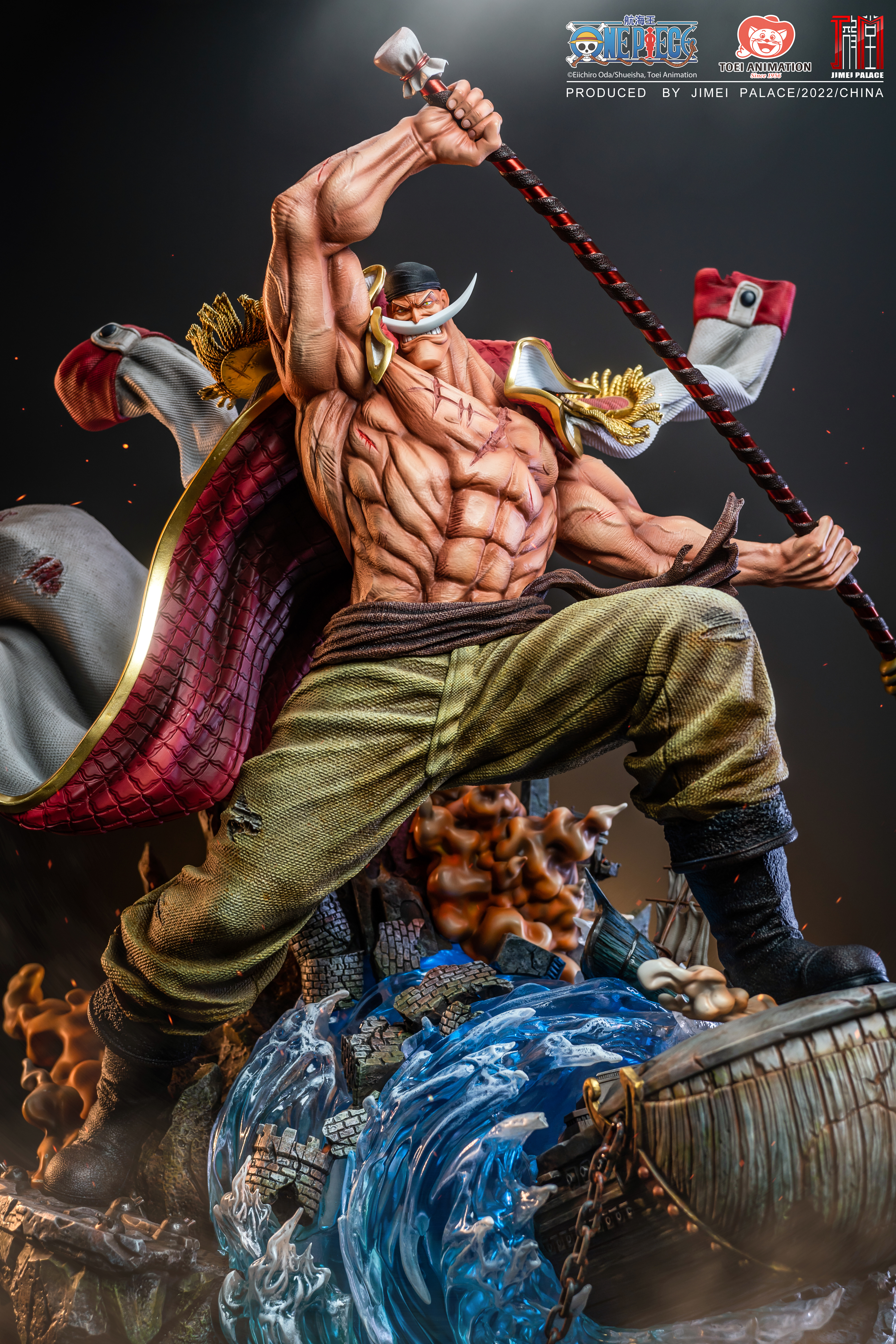 JIMEI PALACE- <One Piece>Edward Newgate-WhiteBeard- Limited edition statue-Authorized