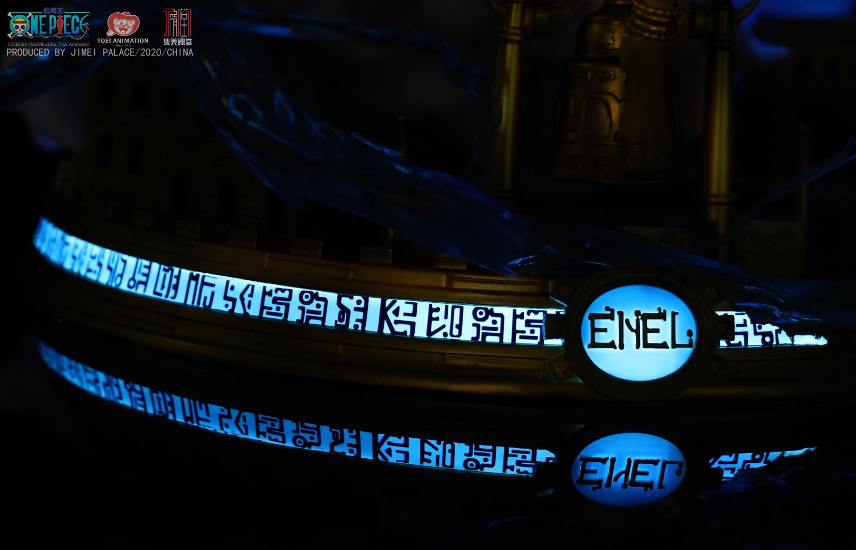 JIMEI PALACE- <One Piece> ENEL- Limited edition statue-Authorized