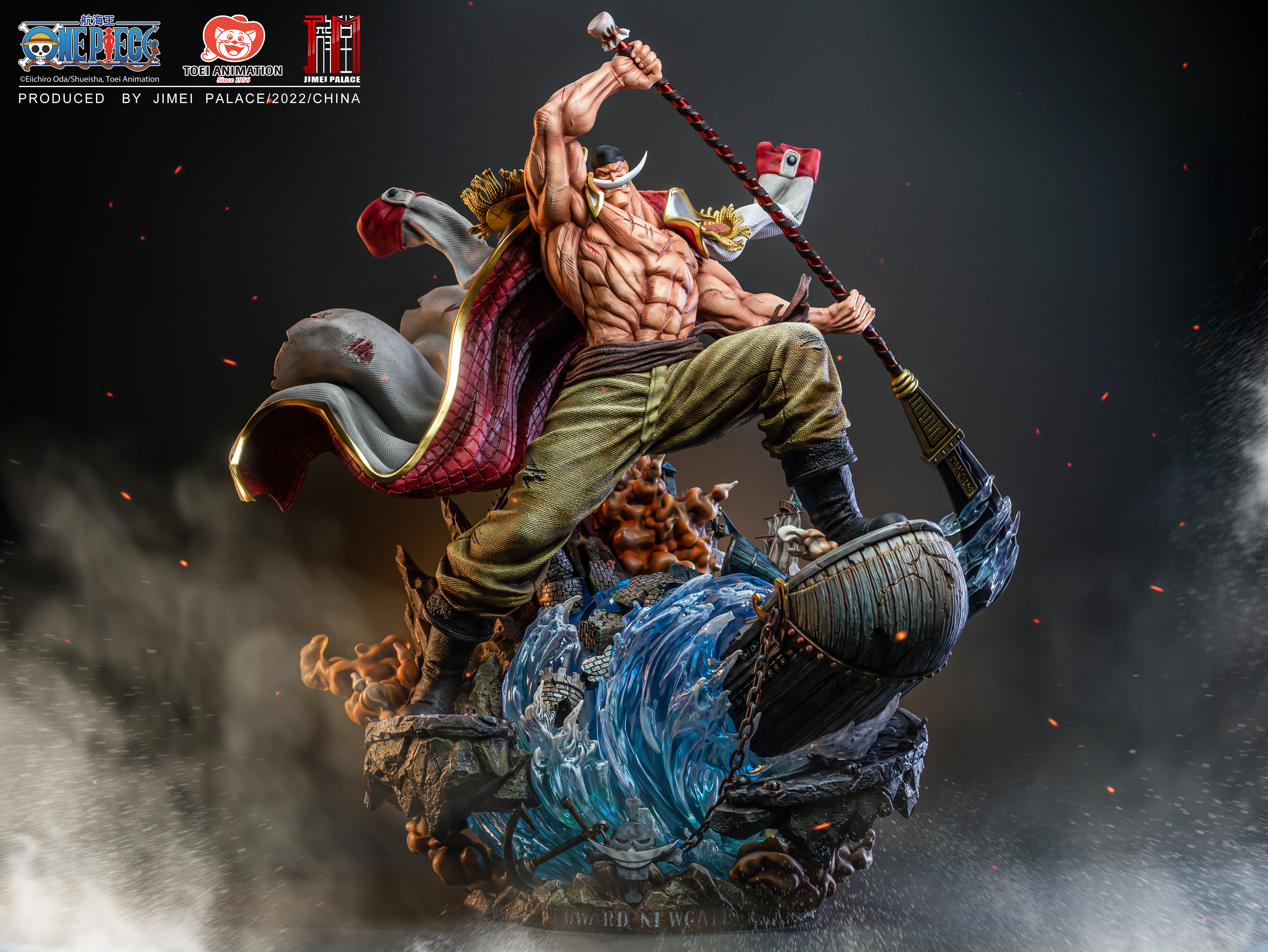JIMEI PALACE- <One Piece>Edward Newgate-WhiteBeard- Limited edition statue-Authorized