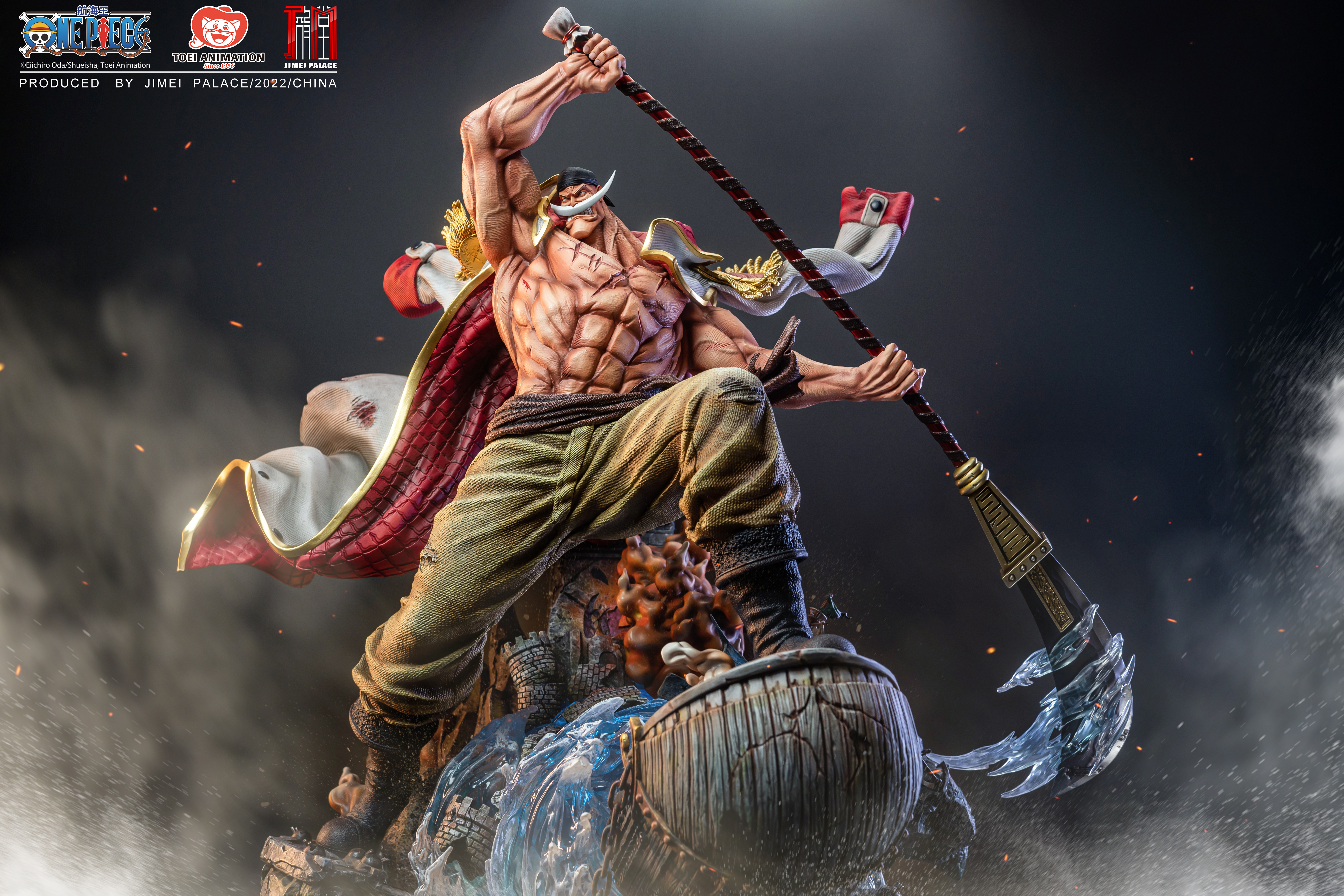 JIMEI PALACE- <One Piece>Edward Newgate-WhiteBeard- Limited edition statue-Authorized